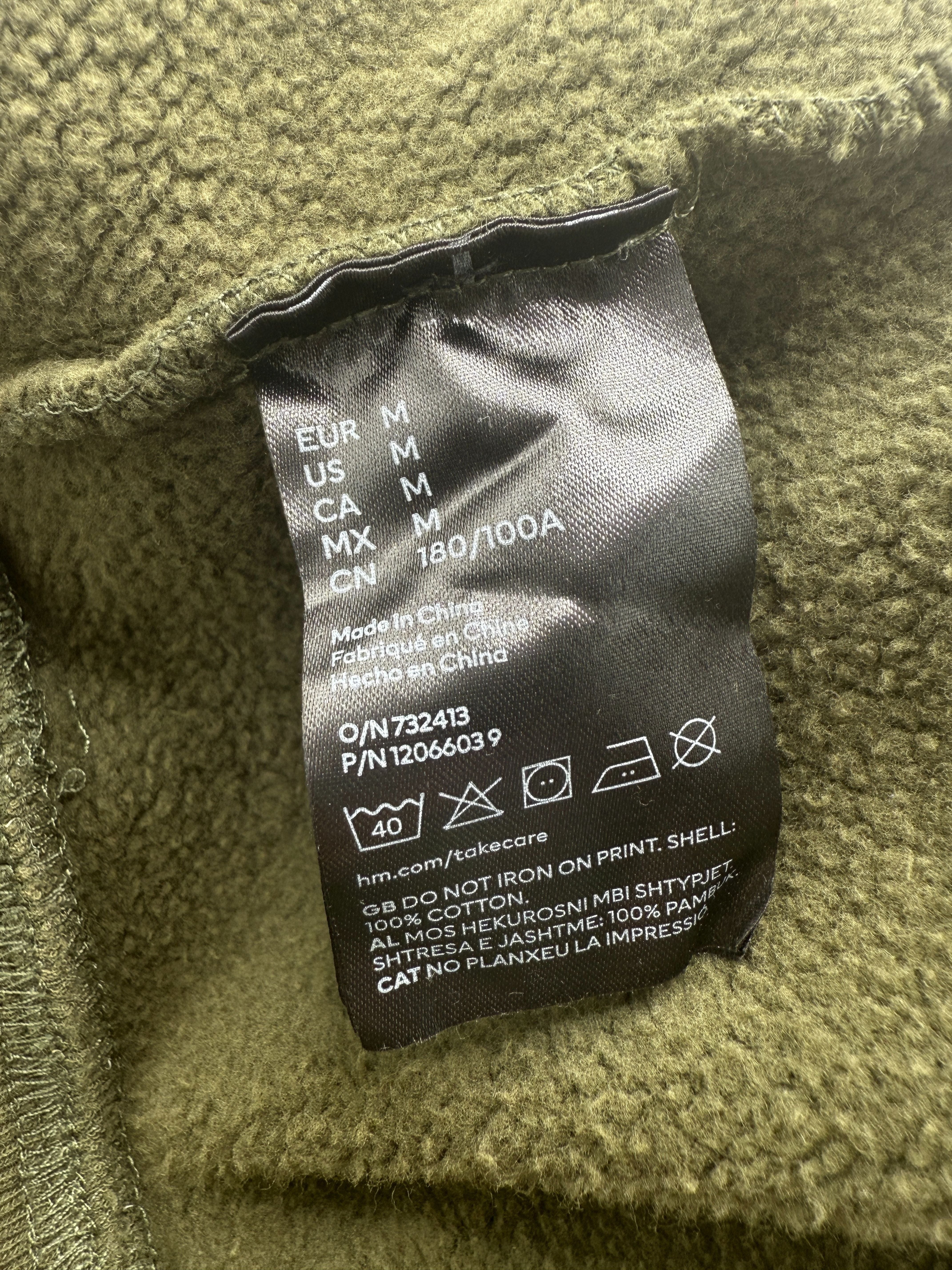 Who Decides War x Jean-Michel Basquiat x H&M Hoodie - Khaki
