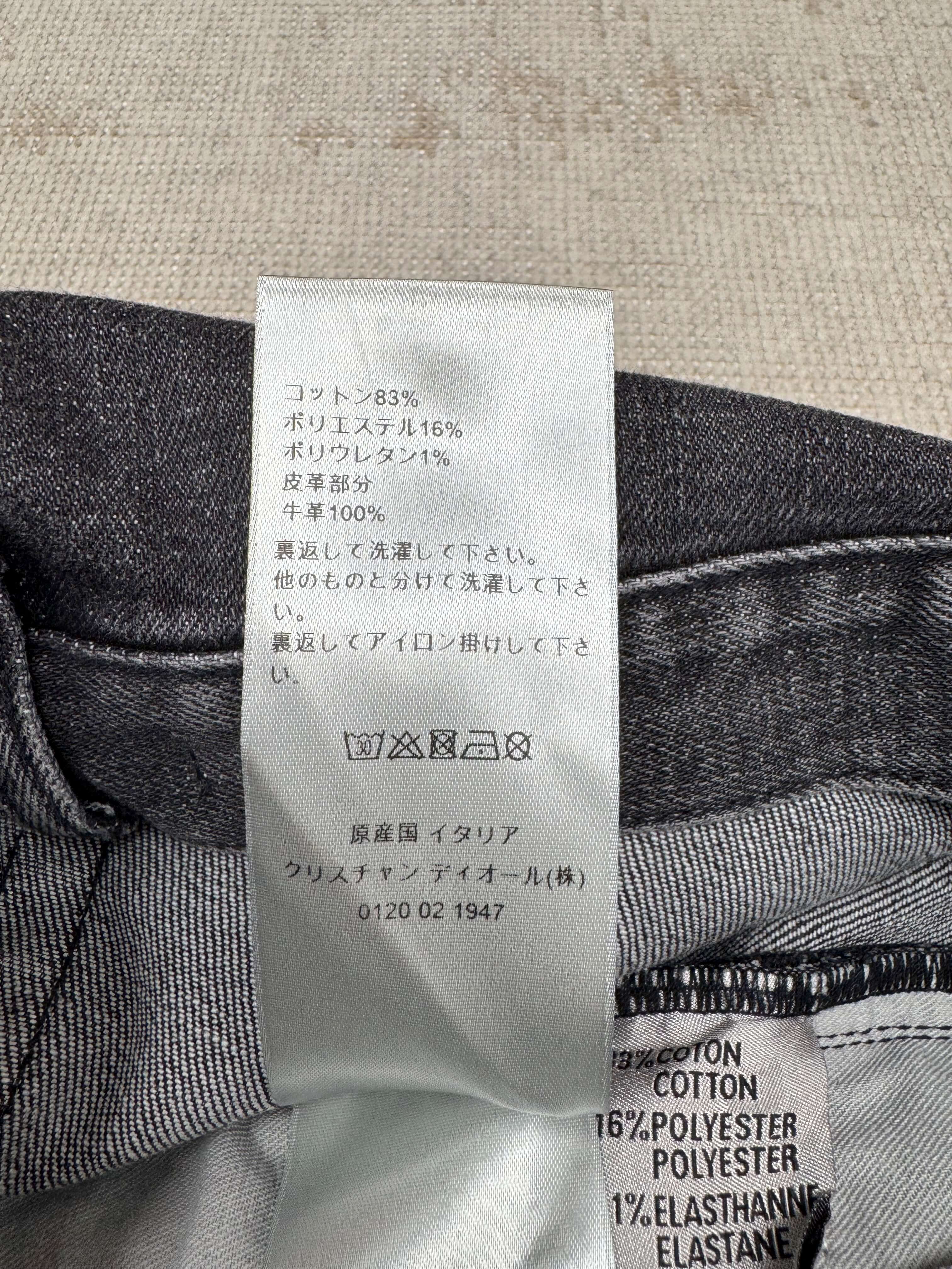 Dior Long Slim Fit Jeans - Grey Denim Dior