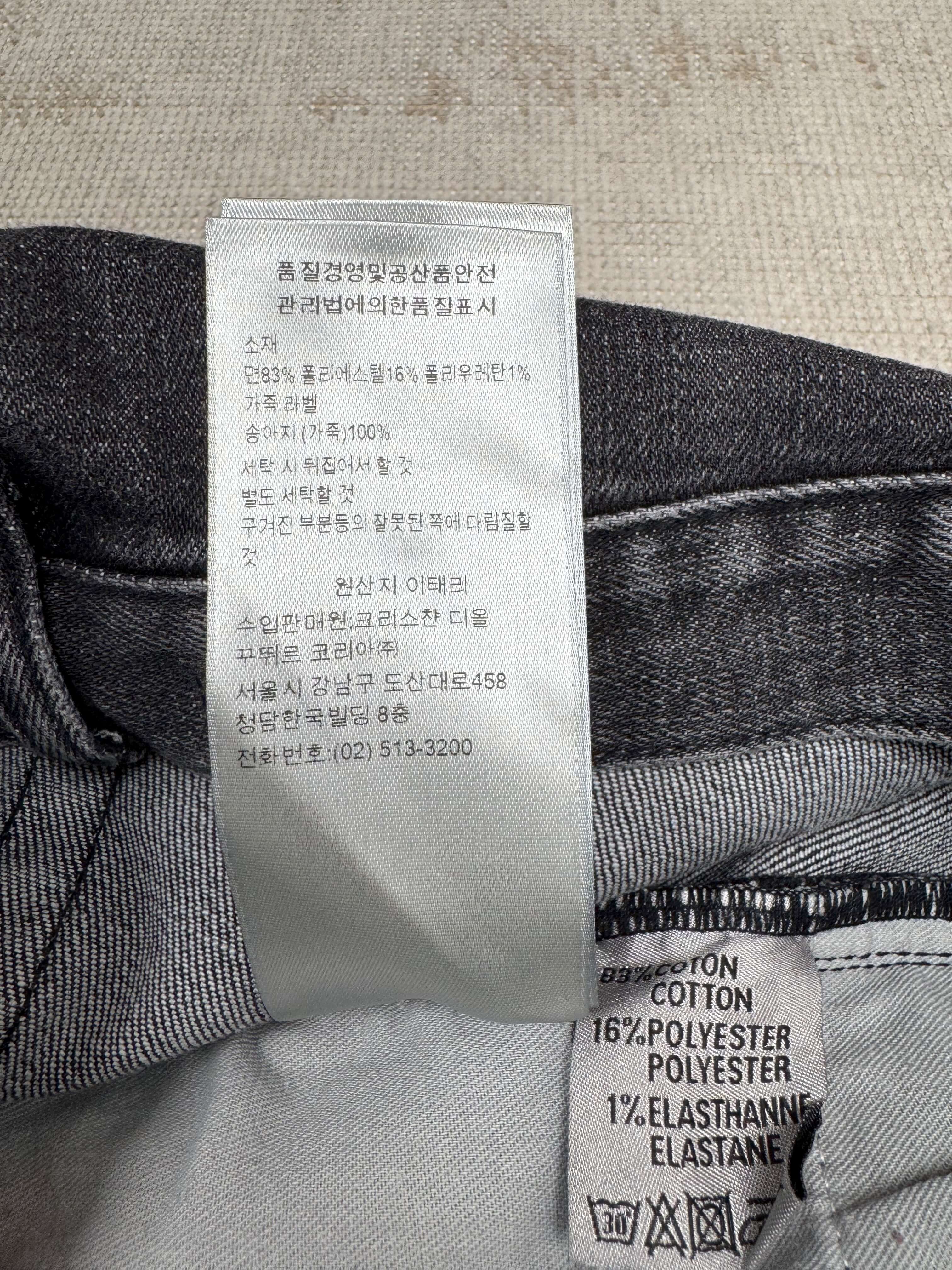 Dior Long Slim Fit Jeans - Grey Denim Dior