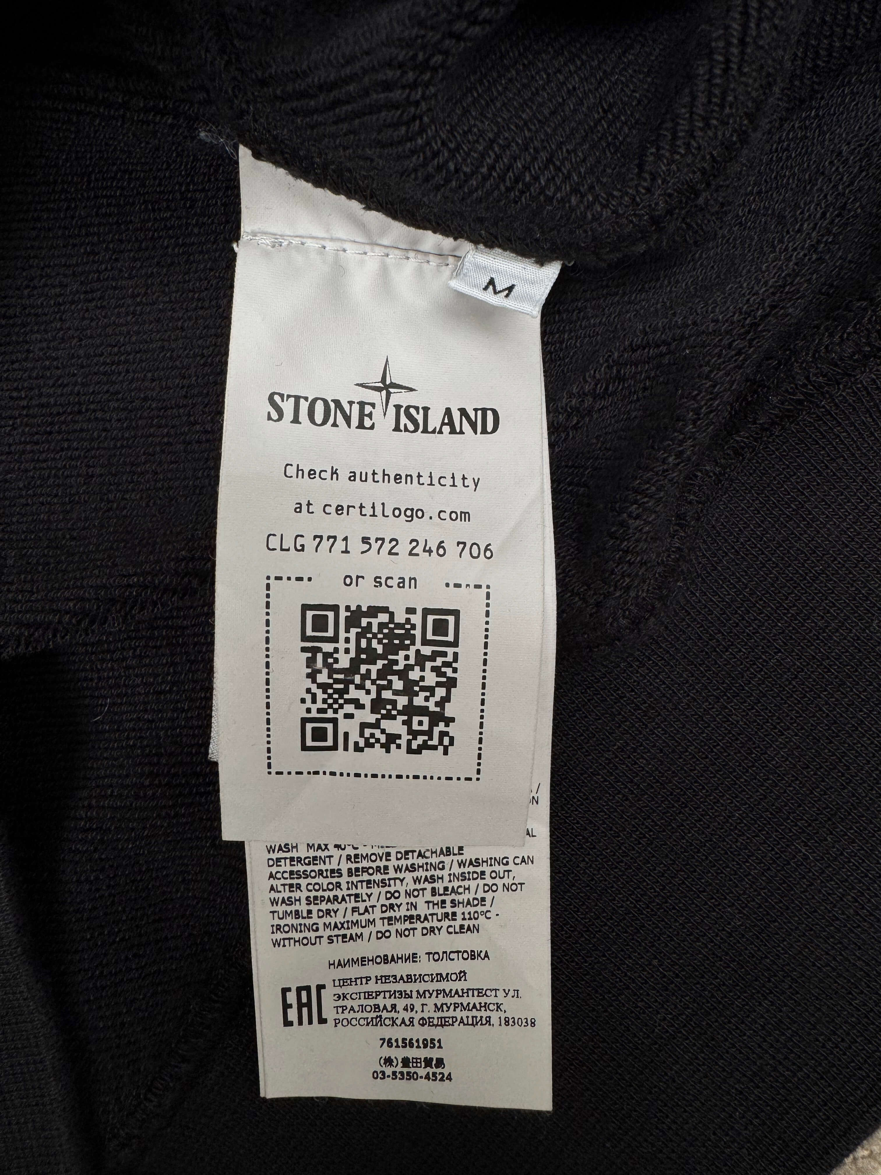 Stone Island Badge Logo Half Zip Tracksuit - Black