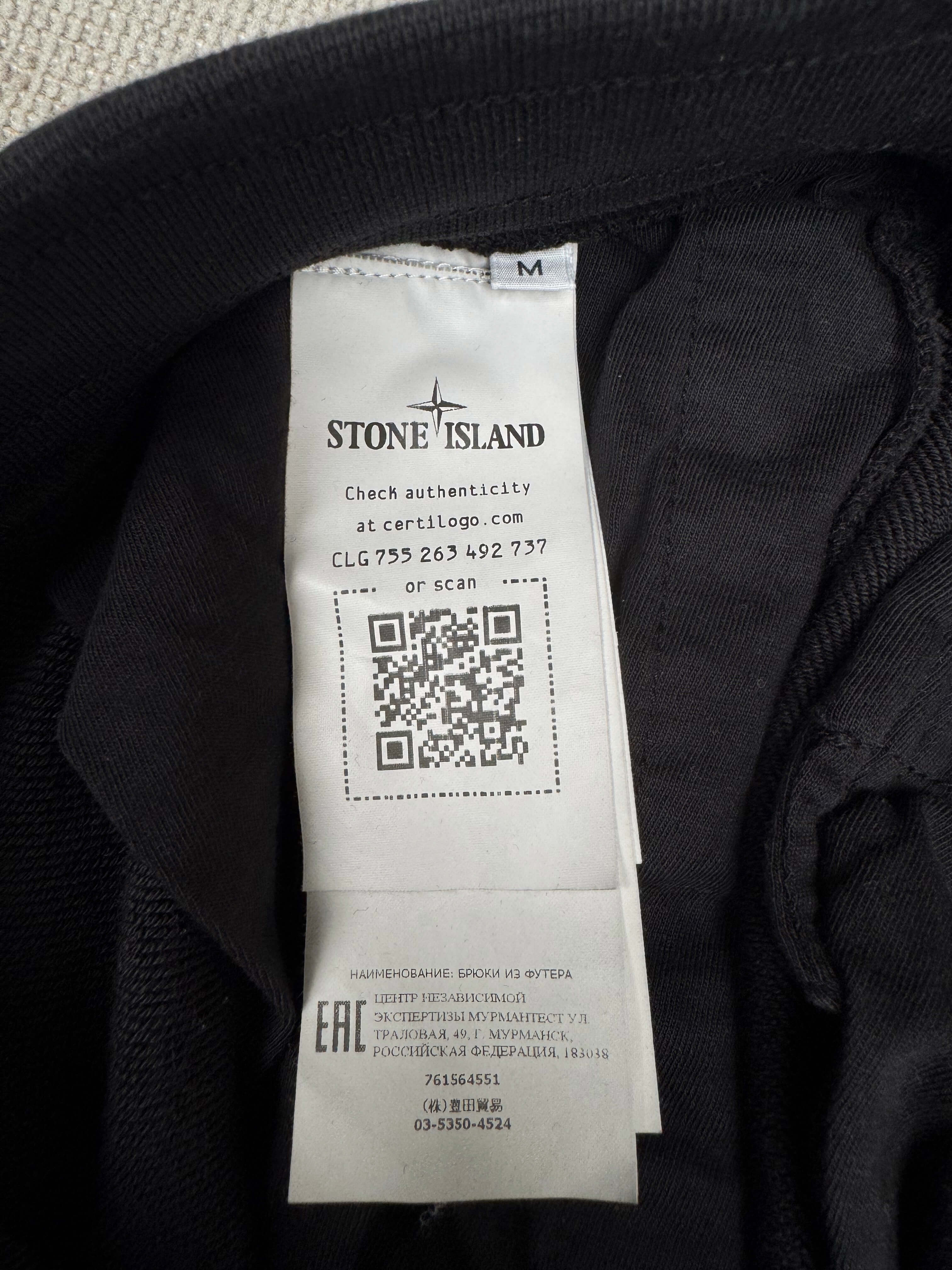 Stone Island Badge Logo Half Zip Tracksuit - Black