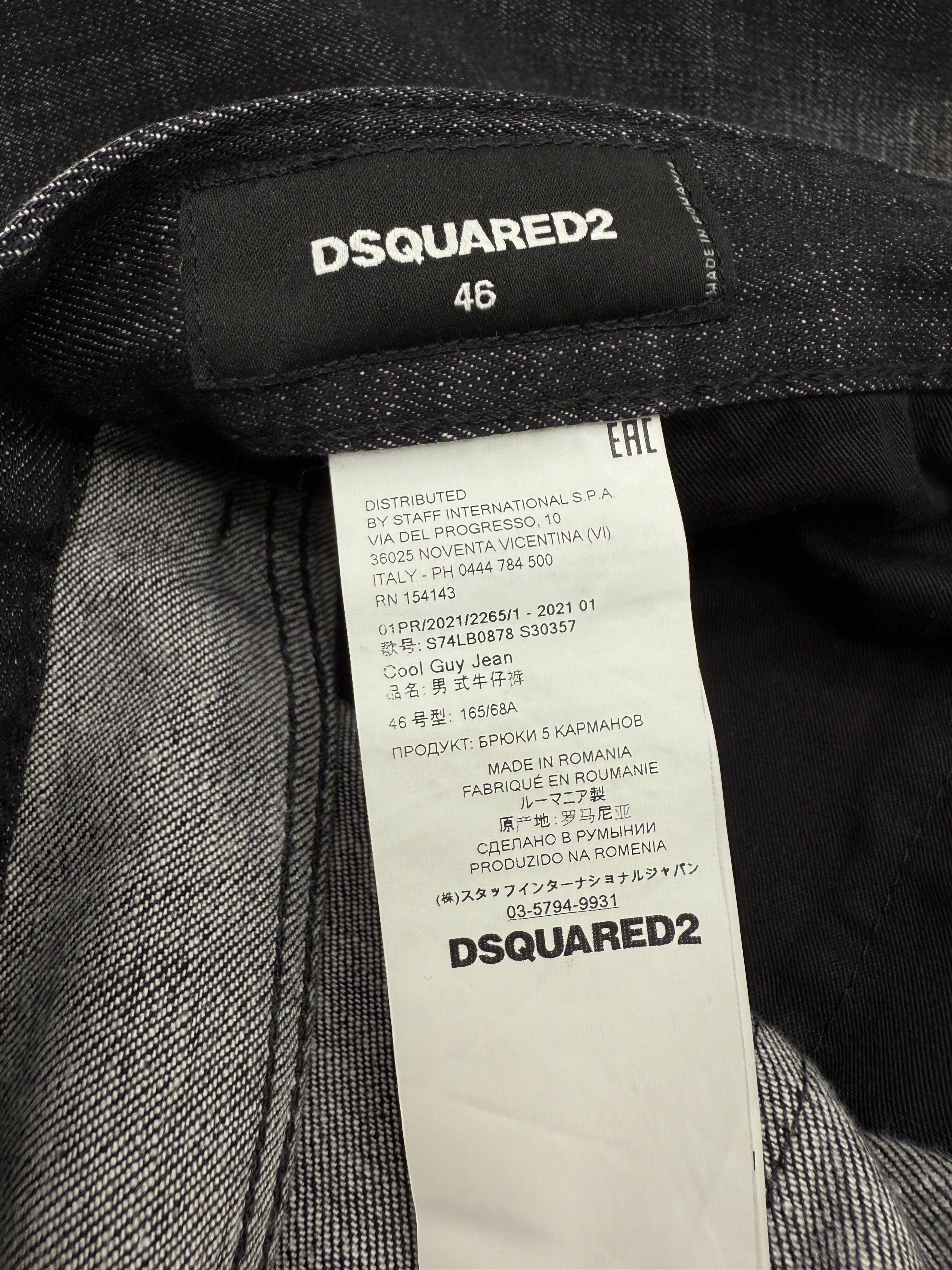 Dsquared2 Distressed Cool Guy Jeans - Grey Dsquared2