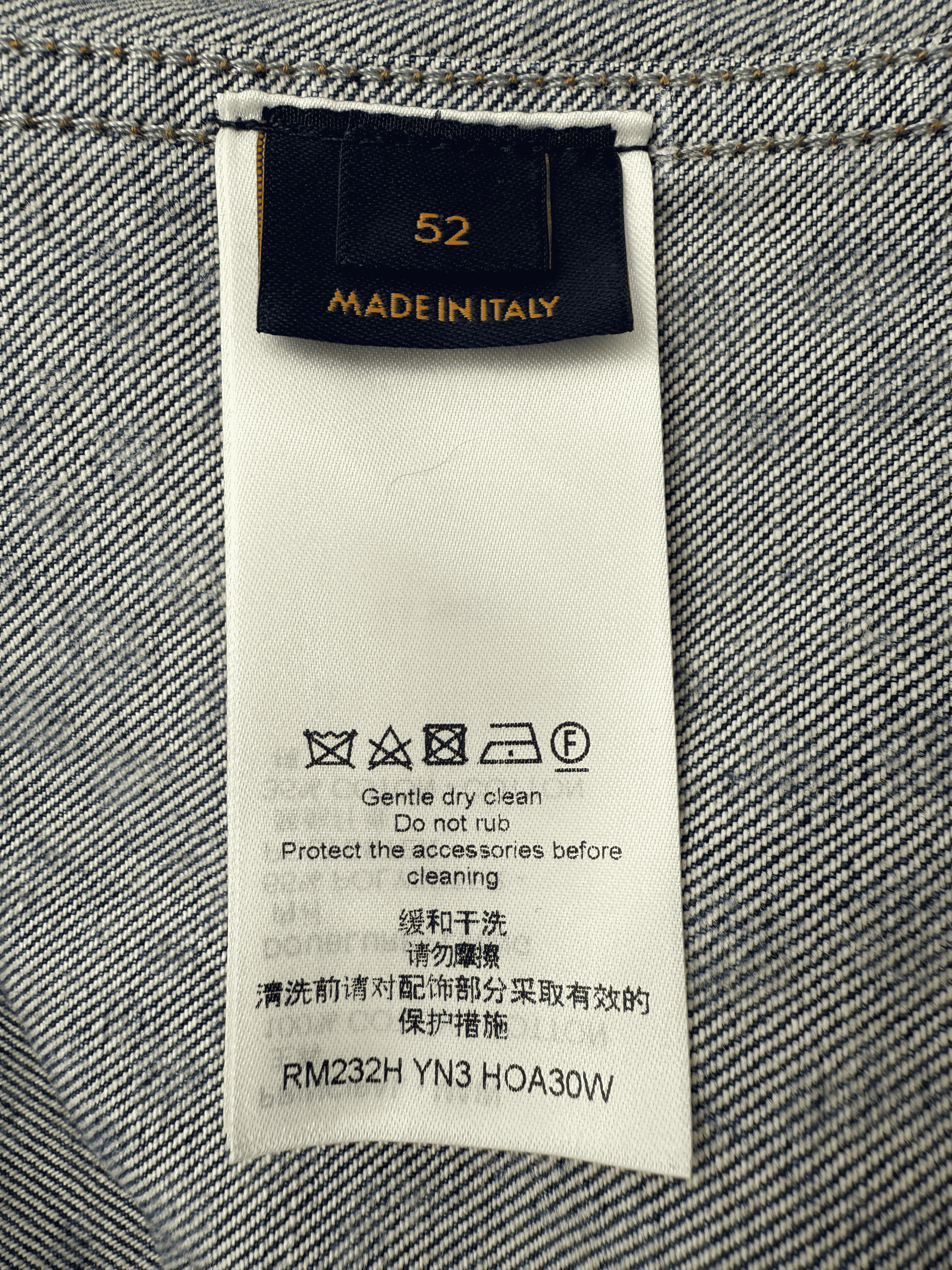 Louis Vuitton x Yayoi Kusama Denim Jacket - Blue (Unused)