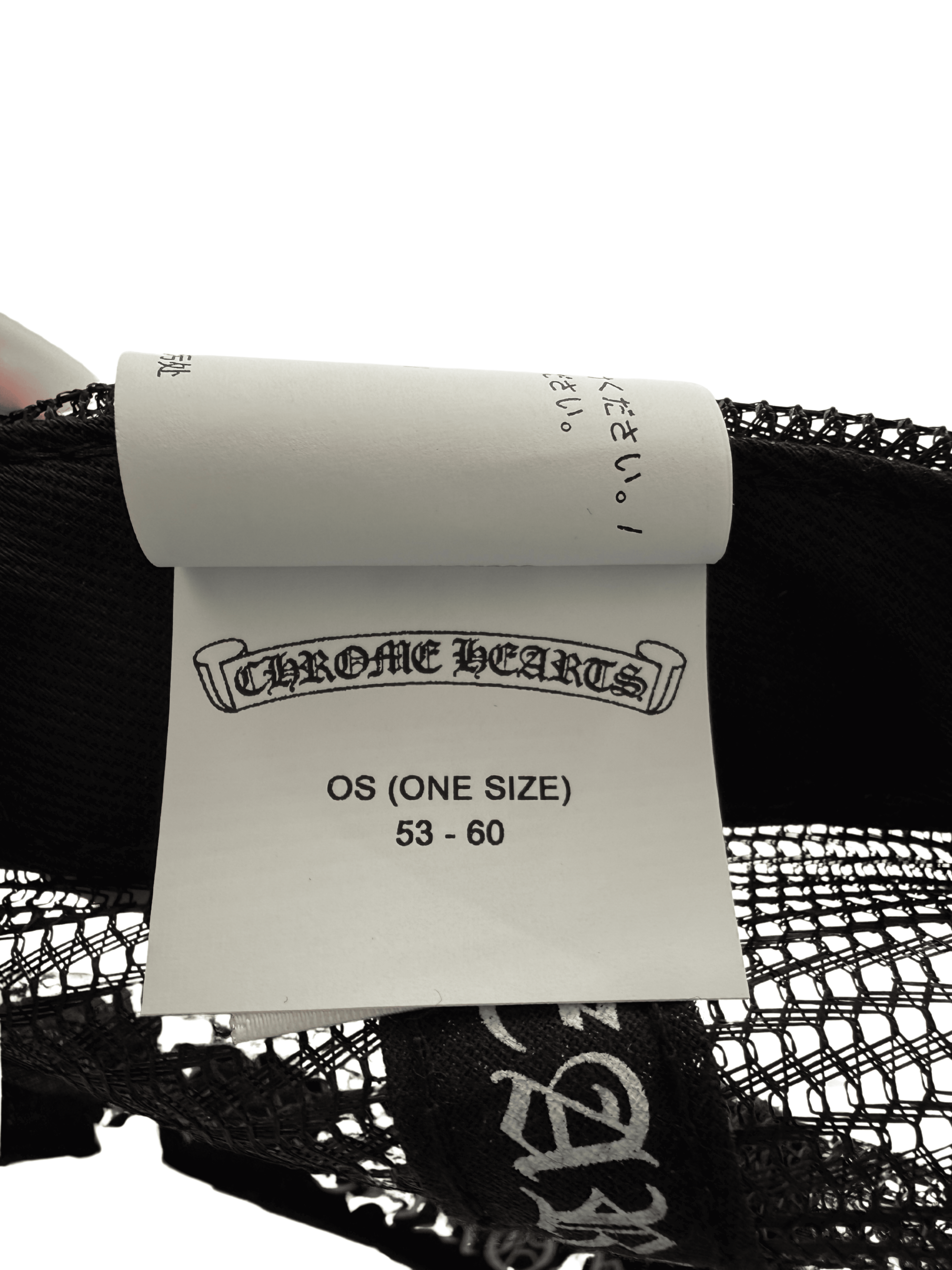 Chrome Hearts Eyechart Trucker Hat - White (Unused) Chrome Hearts