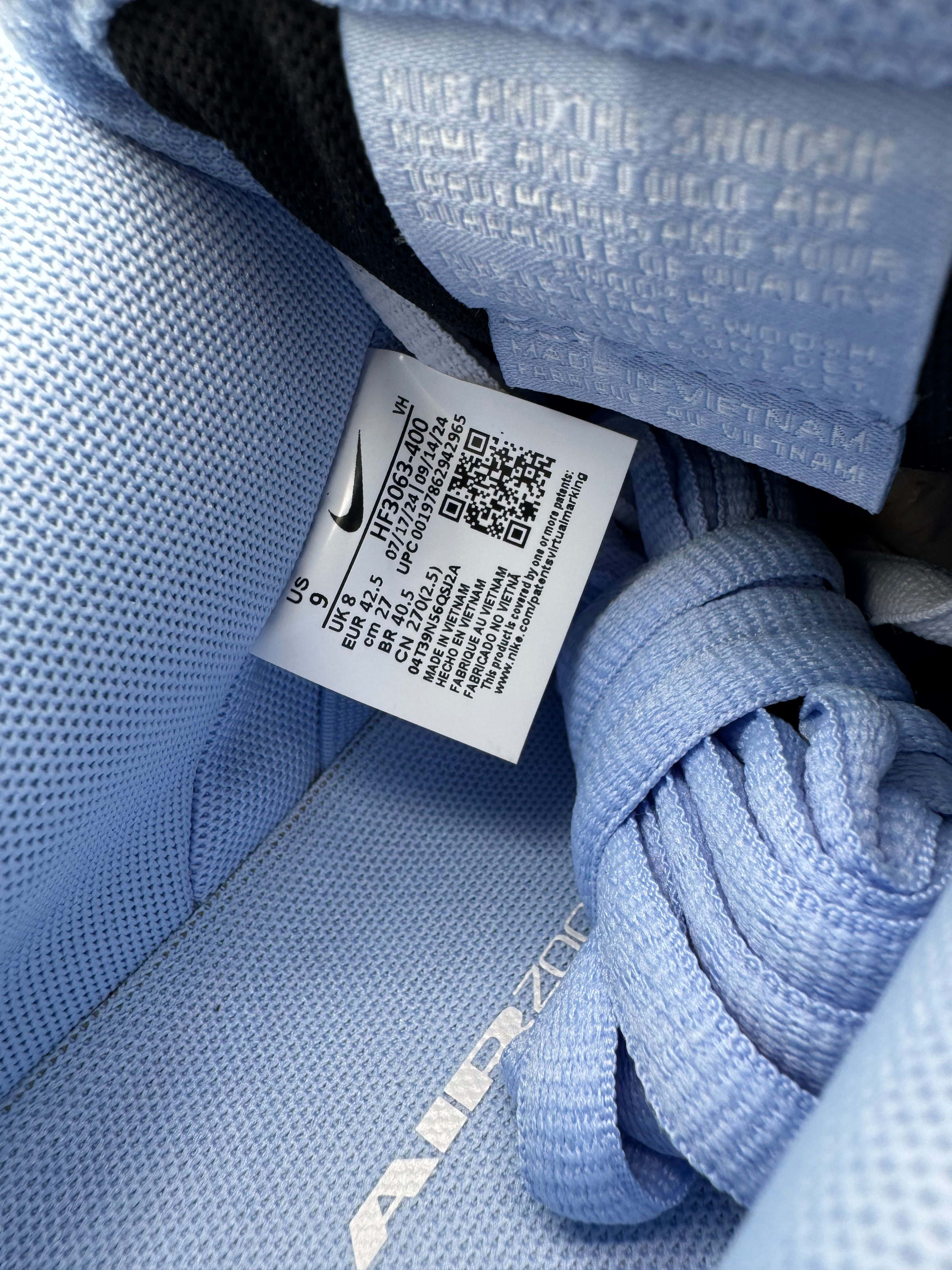 Nike SB Dunk Low - Aluminum (Unused) Nike