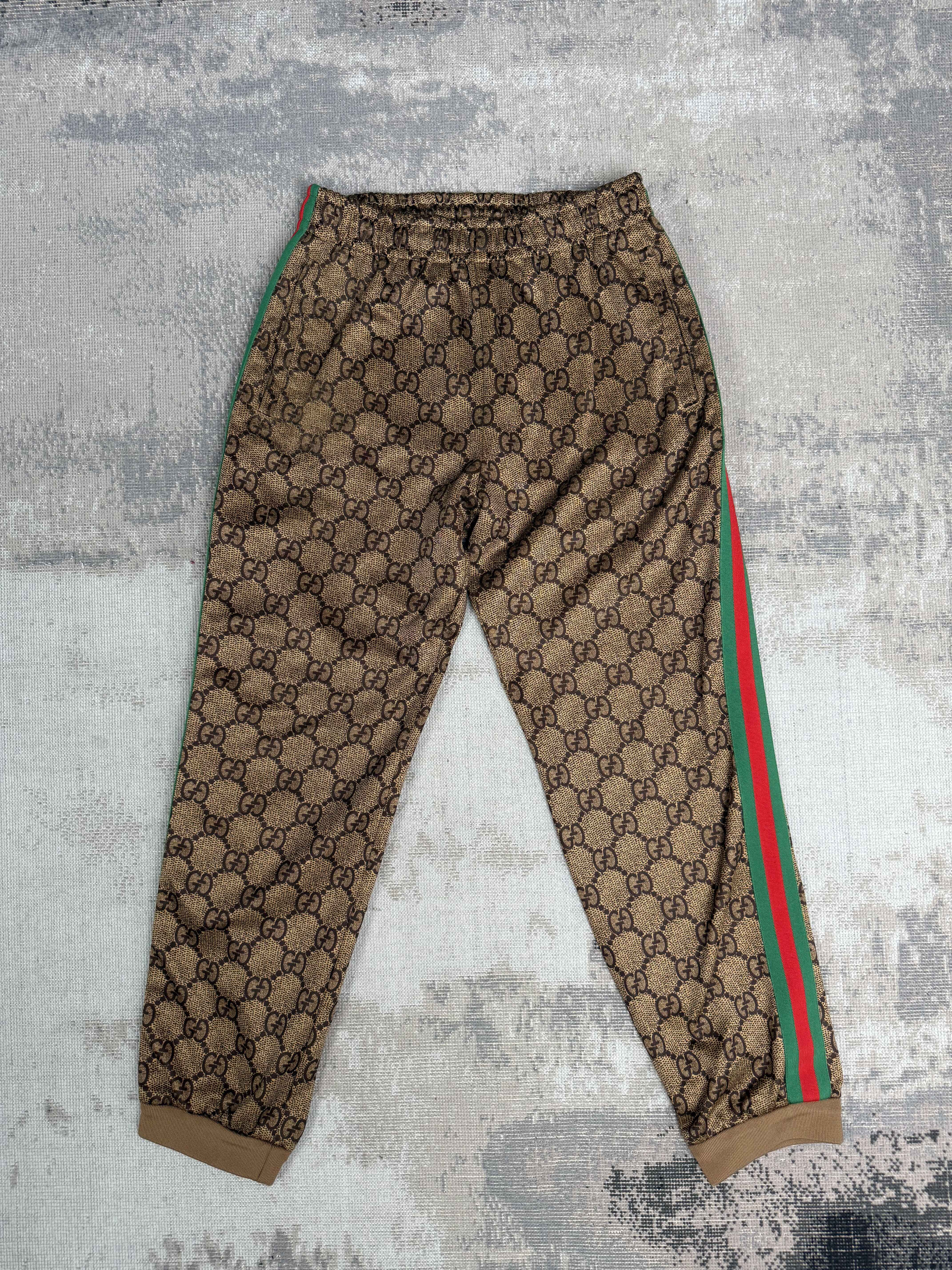 Gucci GG Technical Tracksuit - Beige