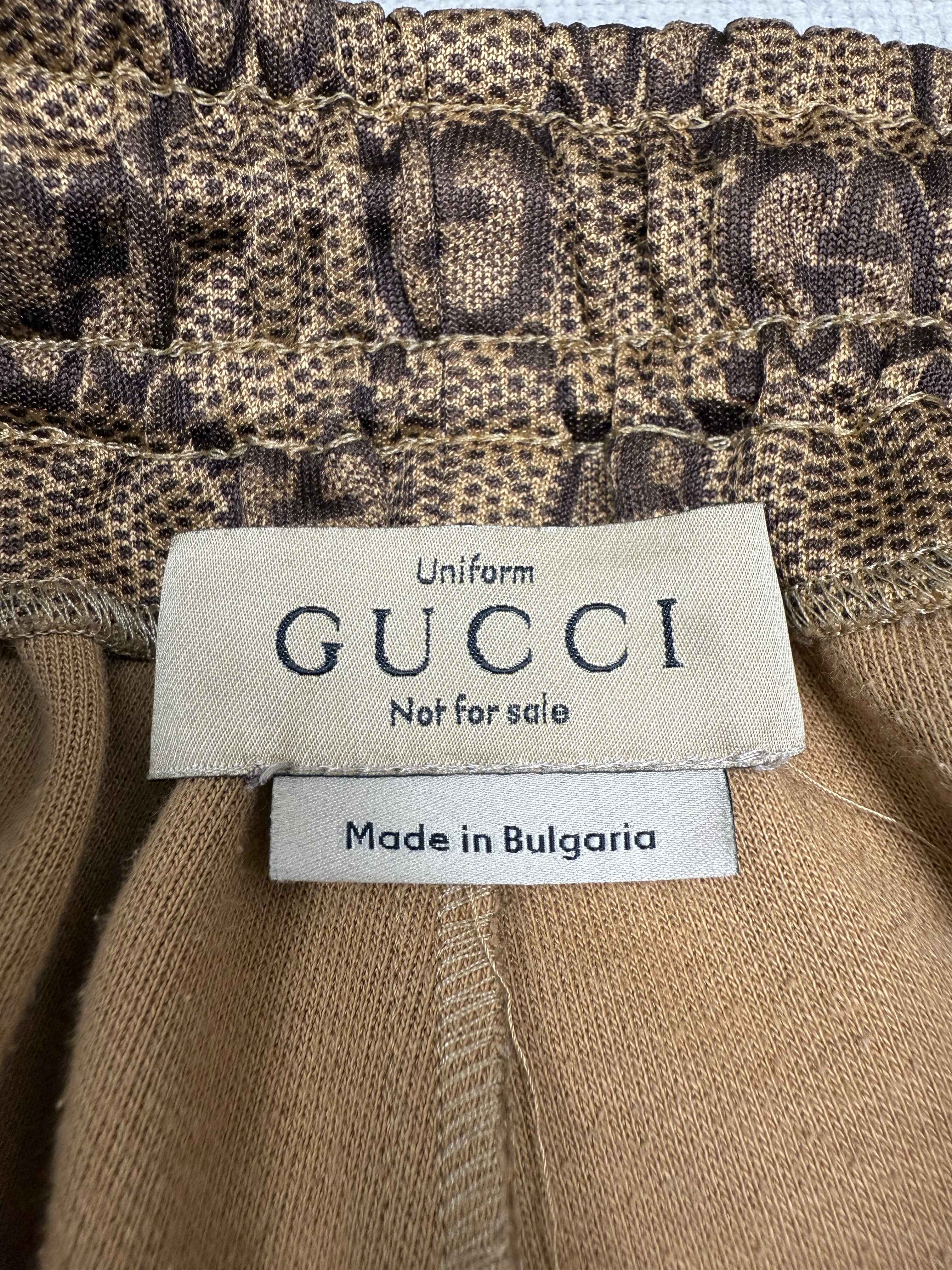 Gucci GG Technical Tracksuit - Beige