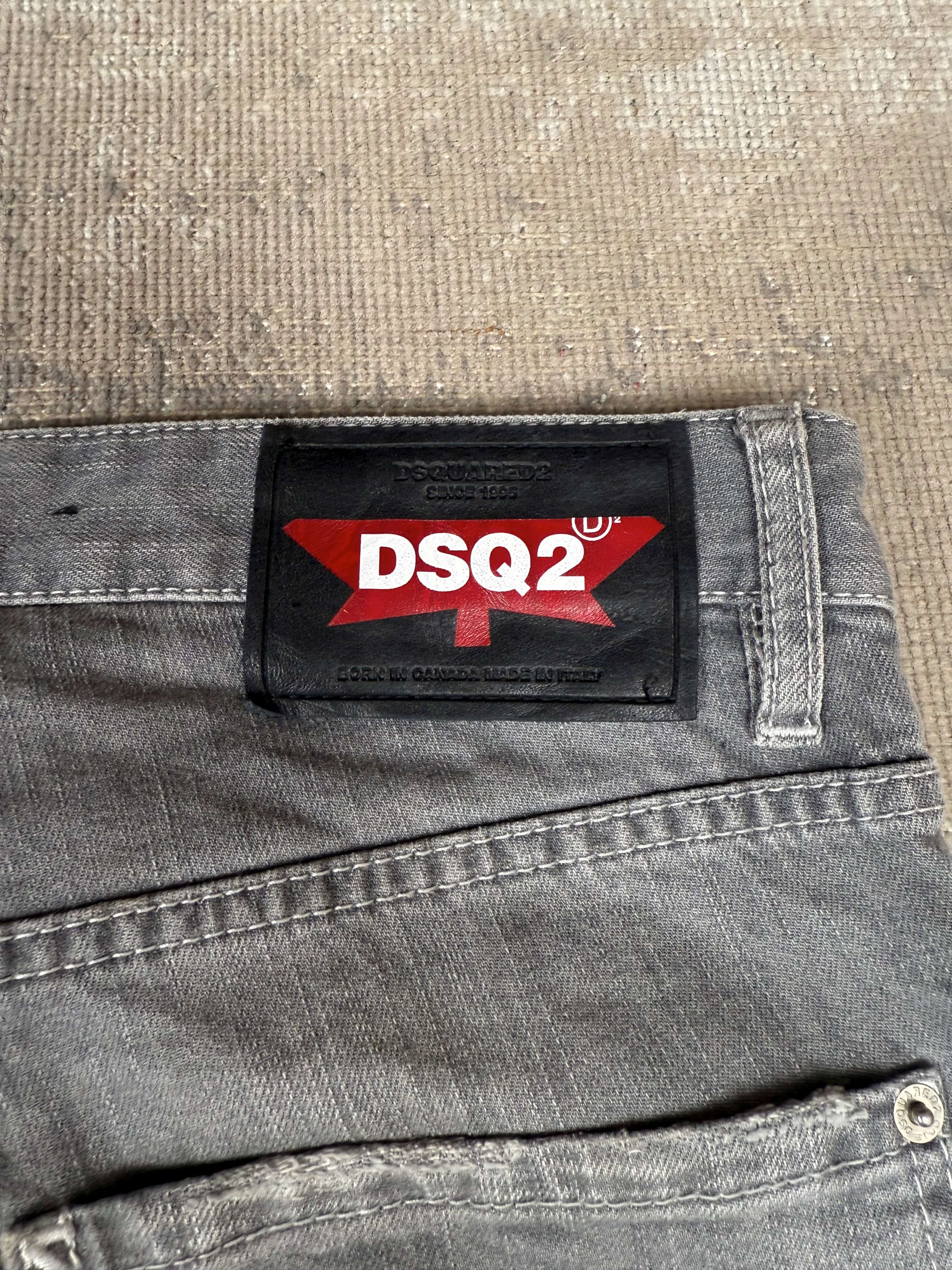 Dsquared2 Cool Guy Jean - Grey Denim