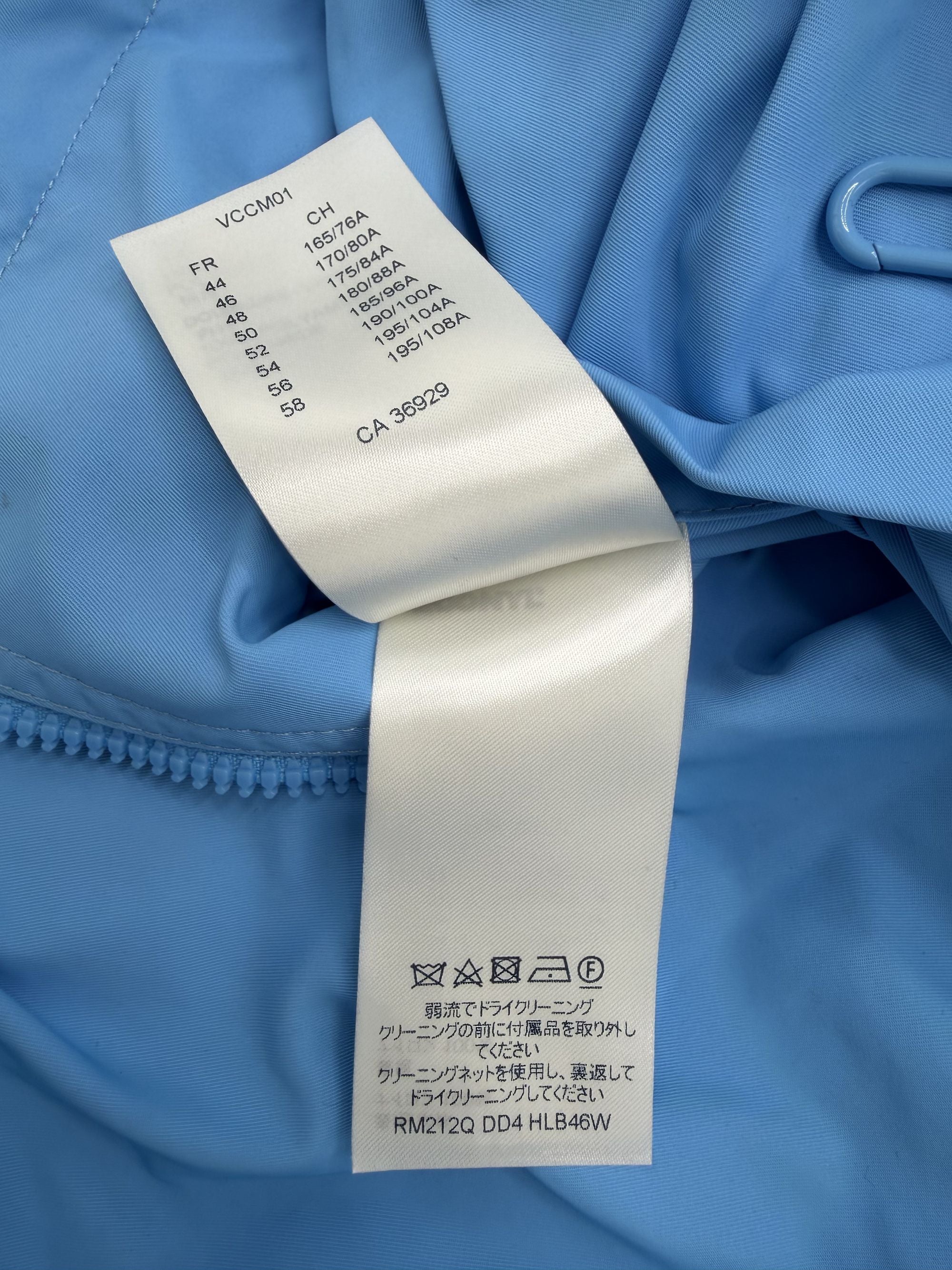Louis Vuitton Monogram Reversible Windbreaker - Blue