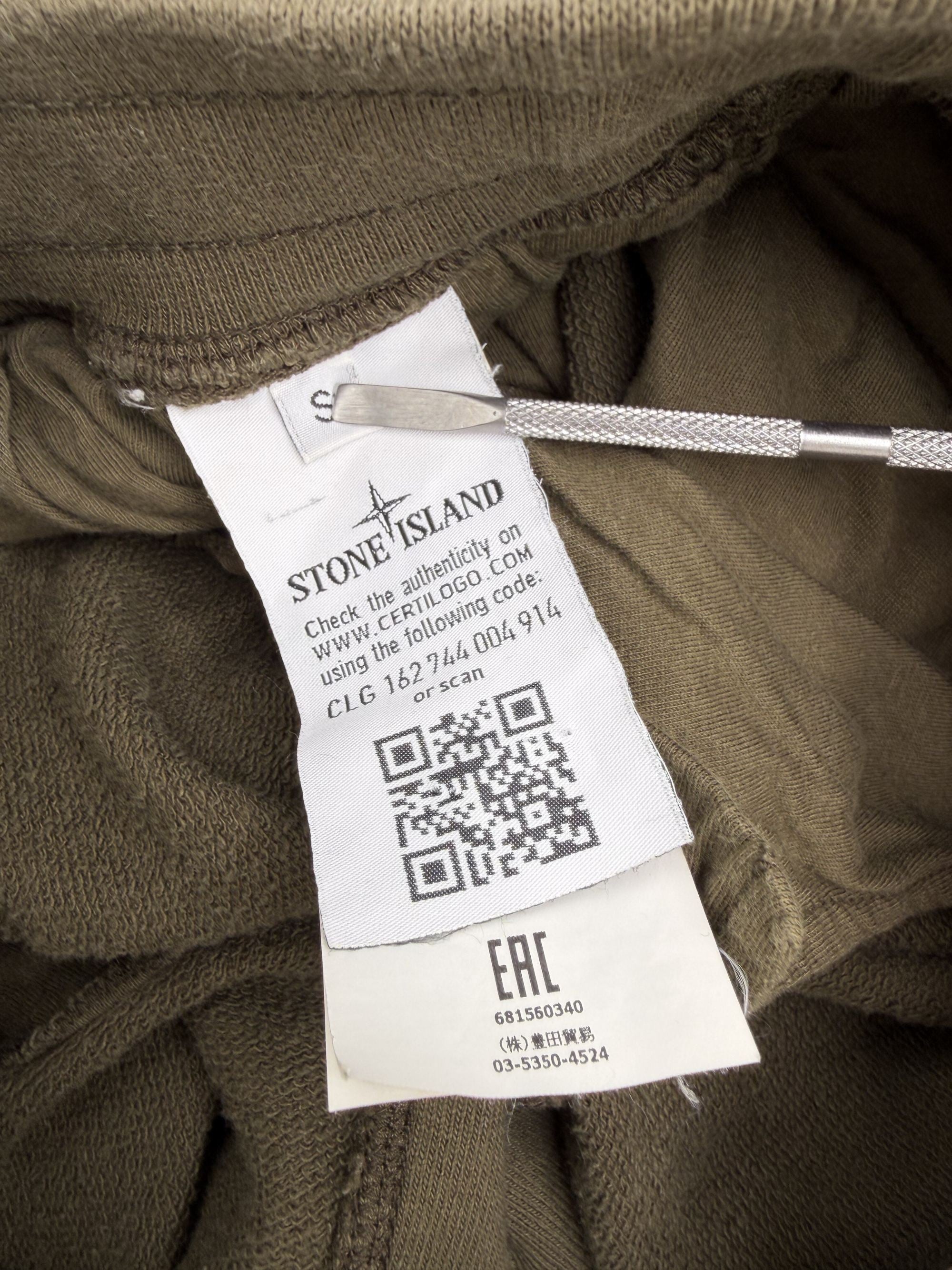 Stone Island Badge Joggers - Khaki Stone Island