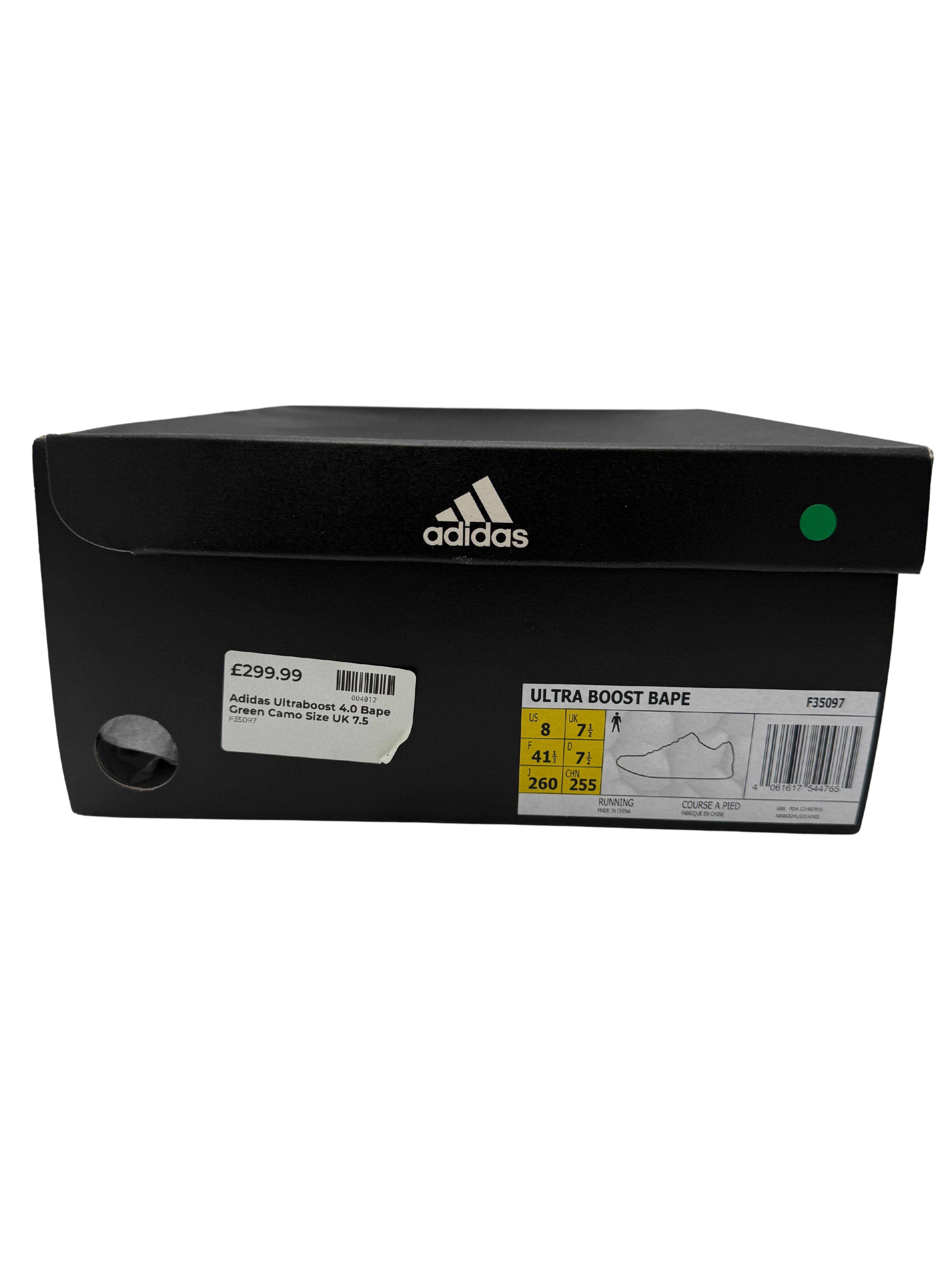 BAPE x Adidas UltraBoost 4.0 Trainer - Green (Unused)