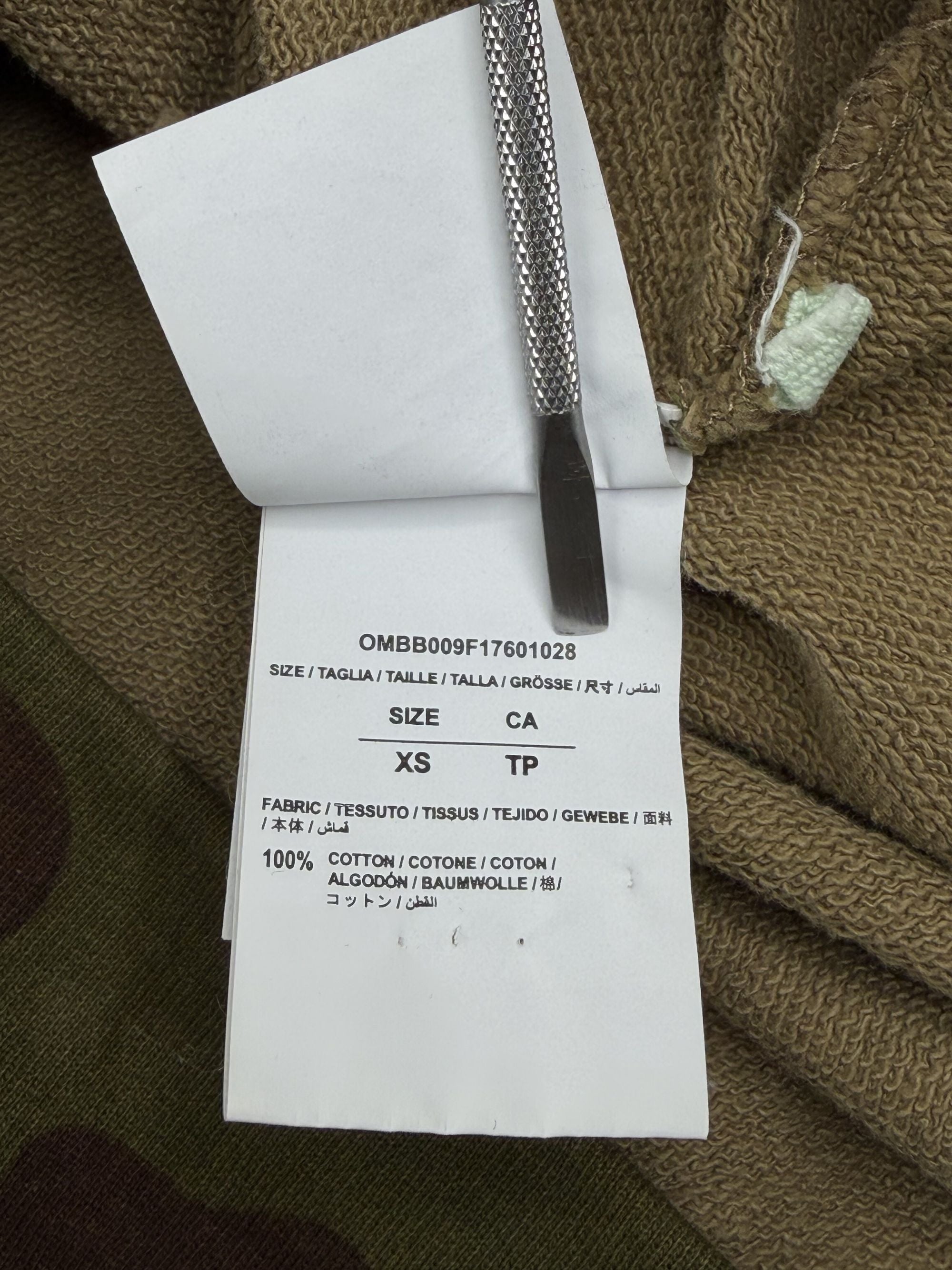 Off-White Camo Print Hoodie - Khaki Off-White
