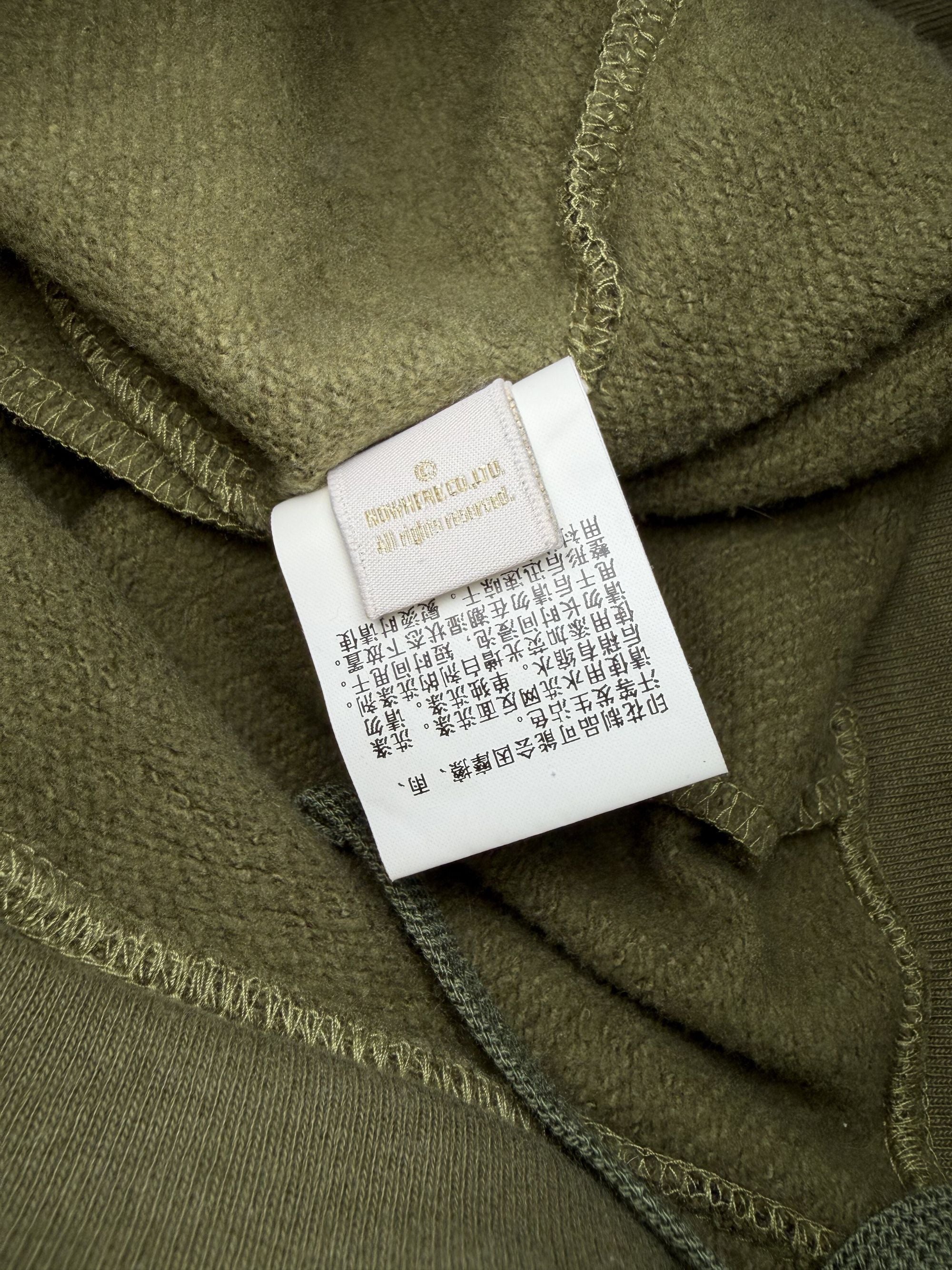 BAPE Camo Joggers - Khaki BAPE