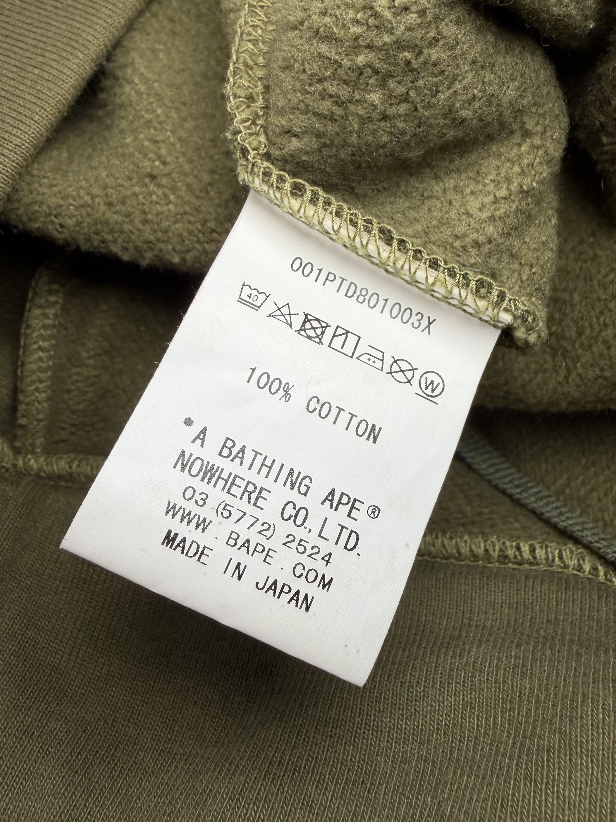 BAPE Camo Joggers - Khaki BAPE