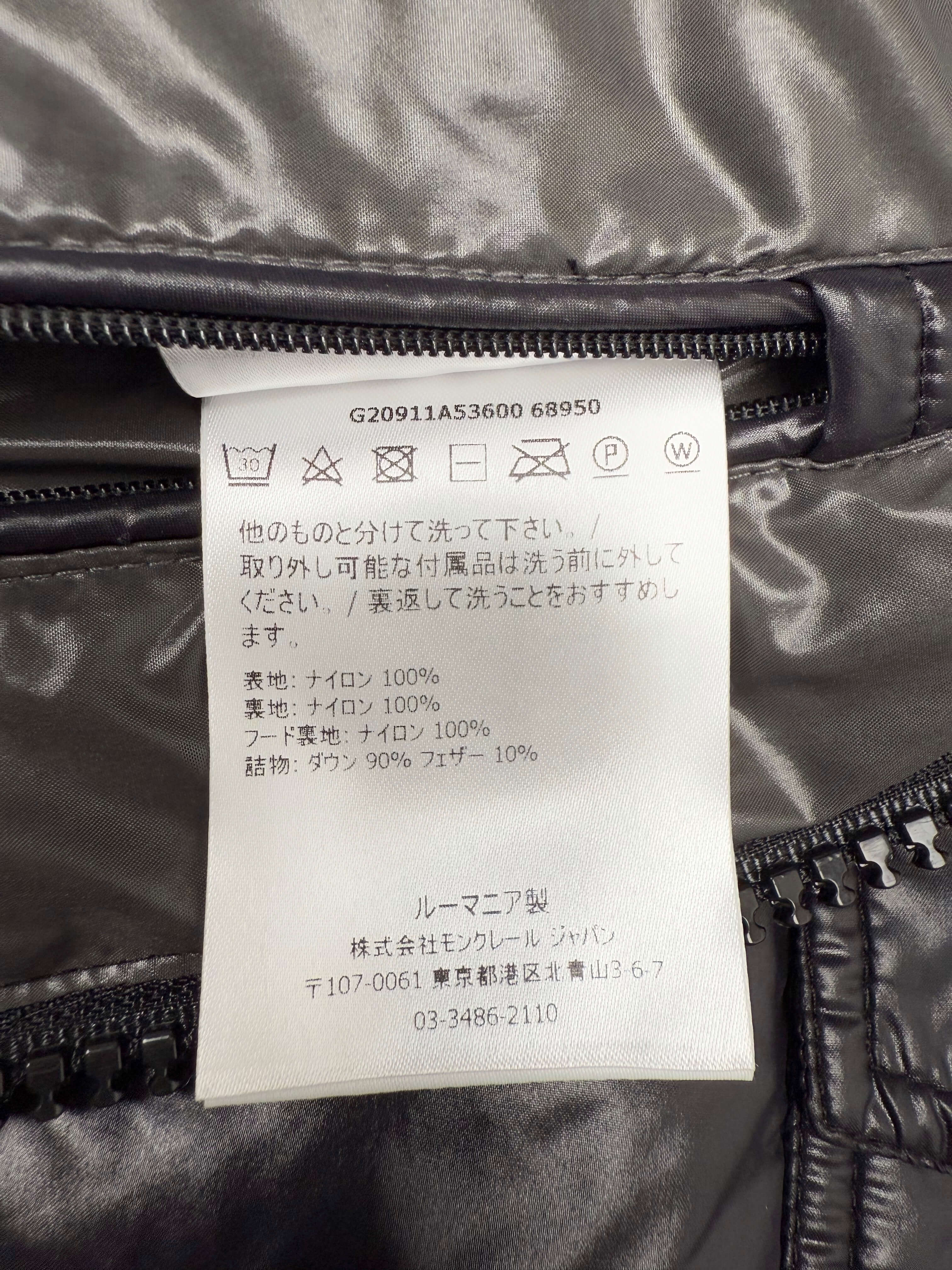 Moncler Maya Coat - Black Moncler