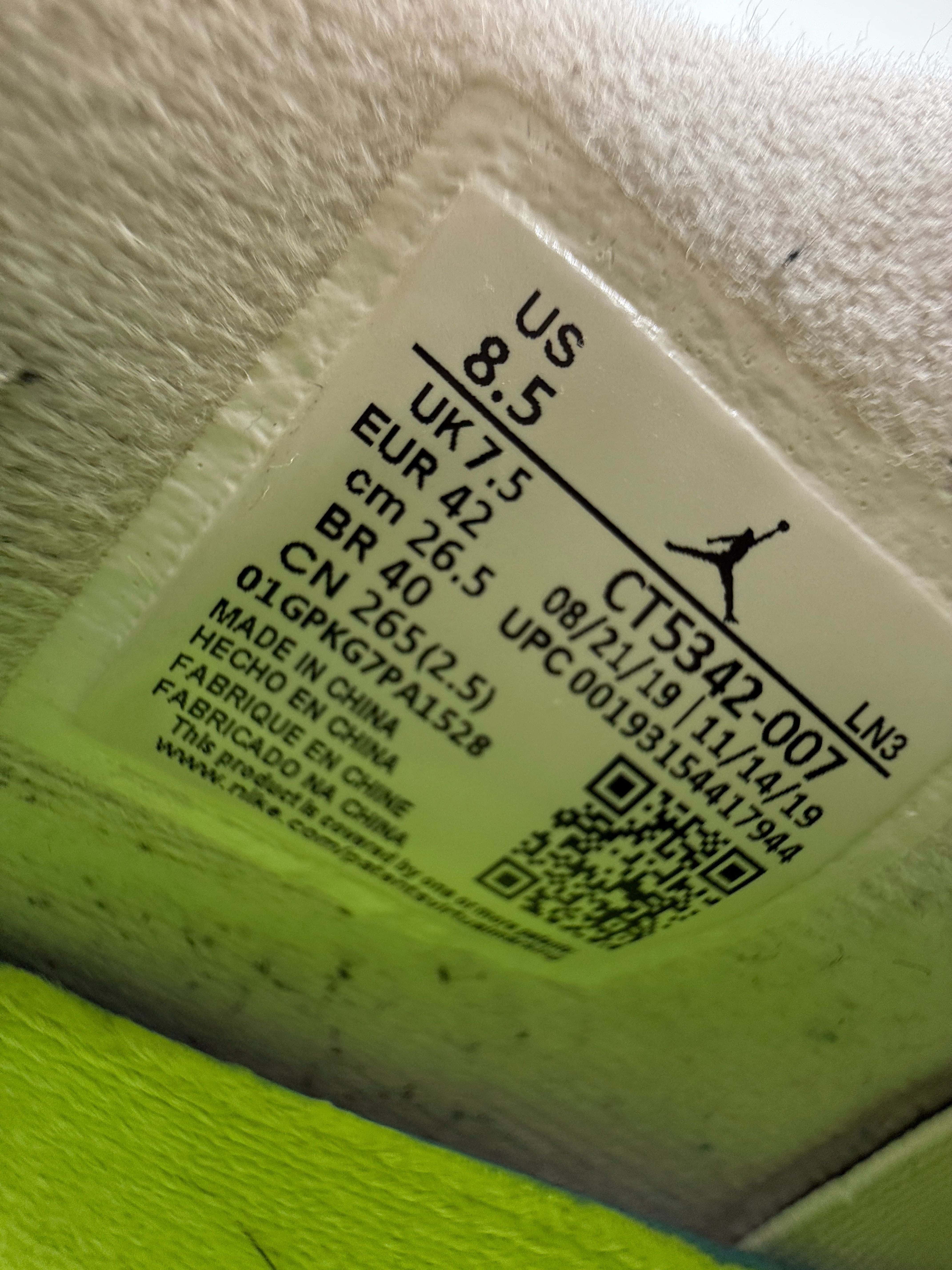 Nike Air Jordan 4 Neon 95 Trainer - Grey Nike