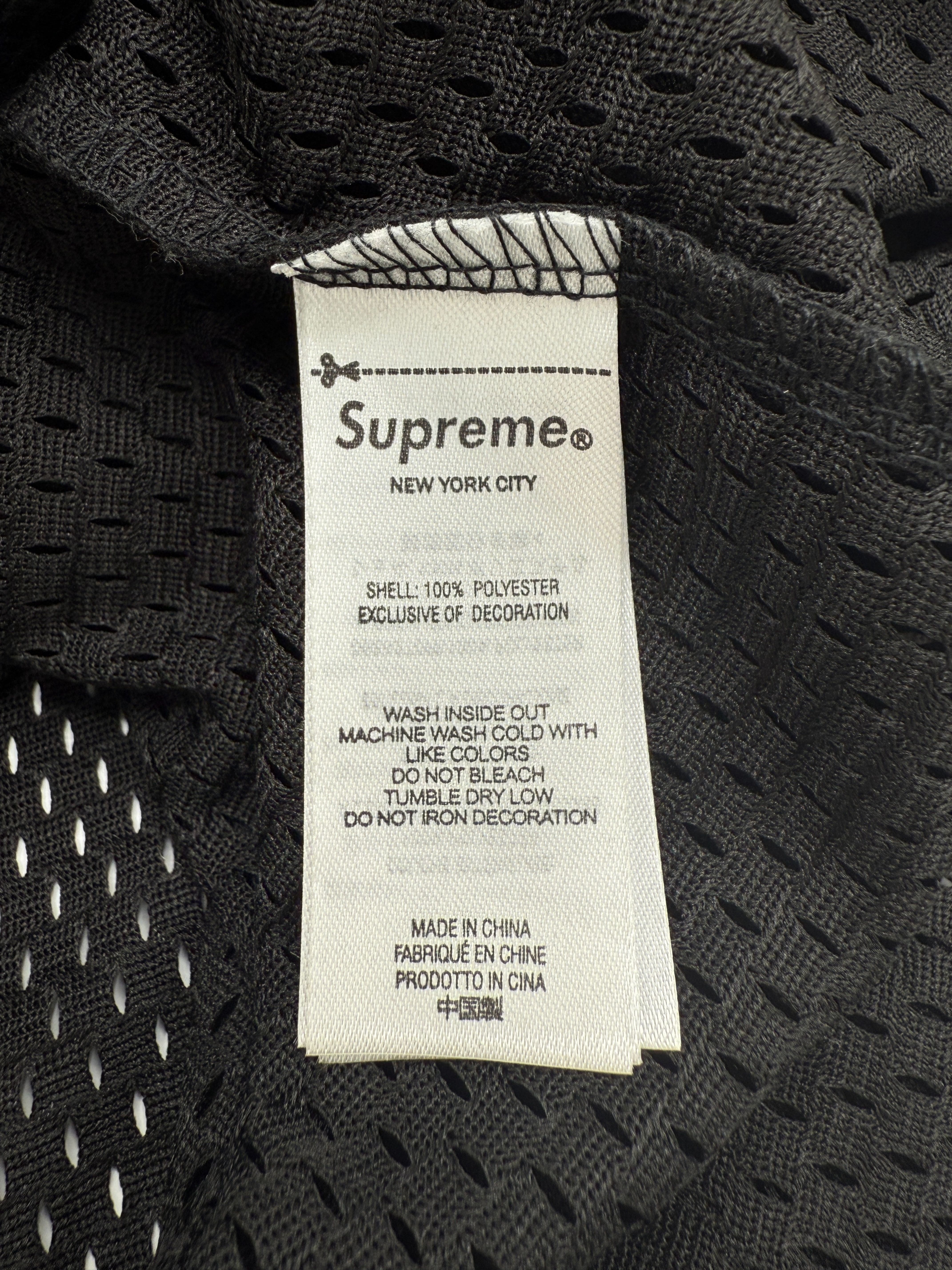 Supreme Spiderweb Football Jersey - Black (Unused)
