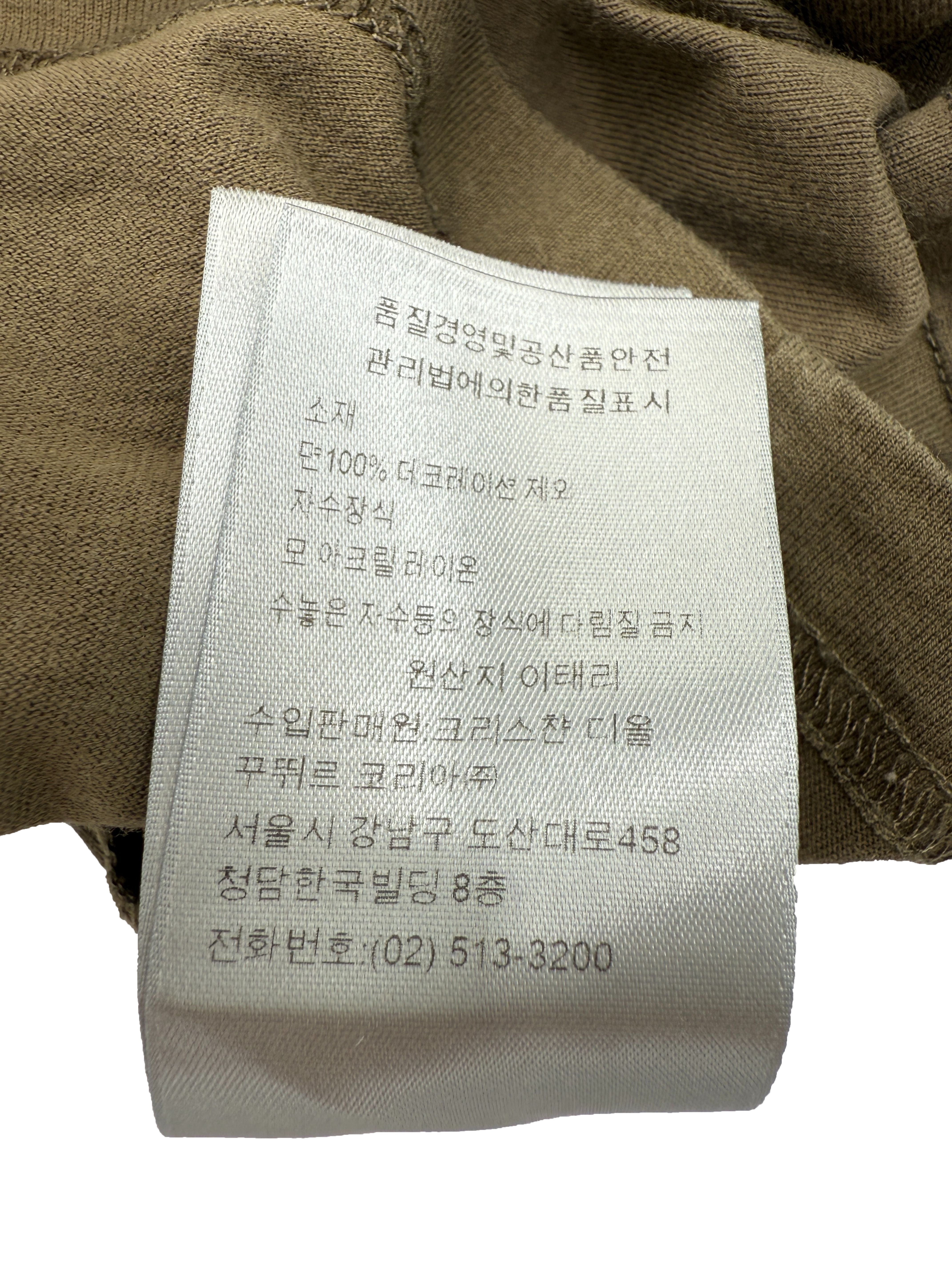 Dior 'Christian Dior Atelier' Embroidered T-Shirt - Khaki Dior