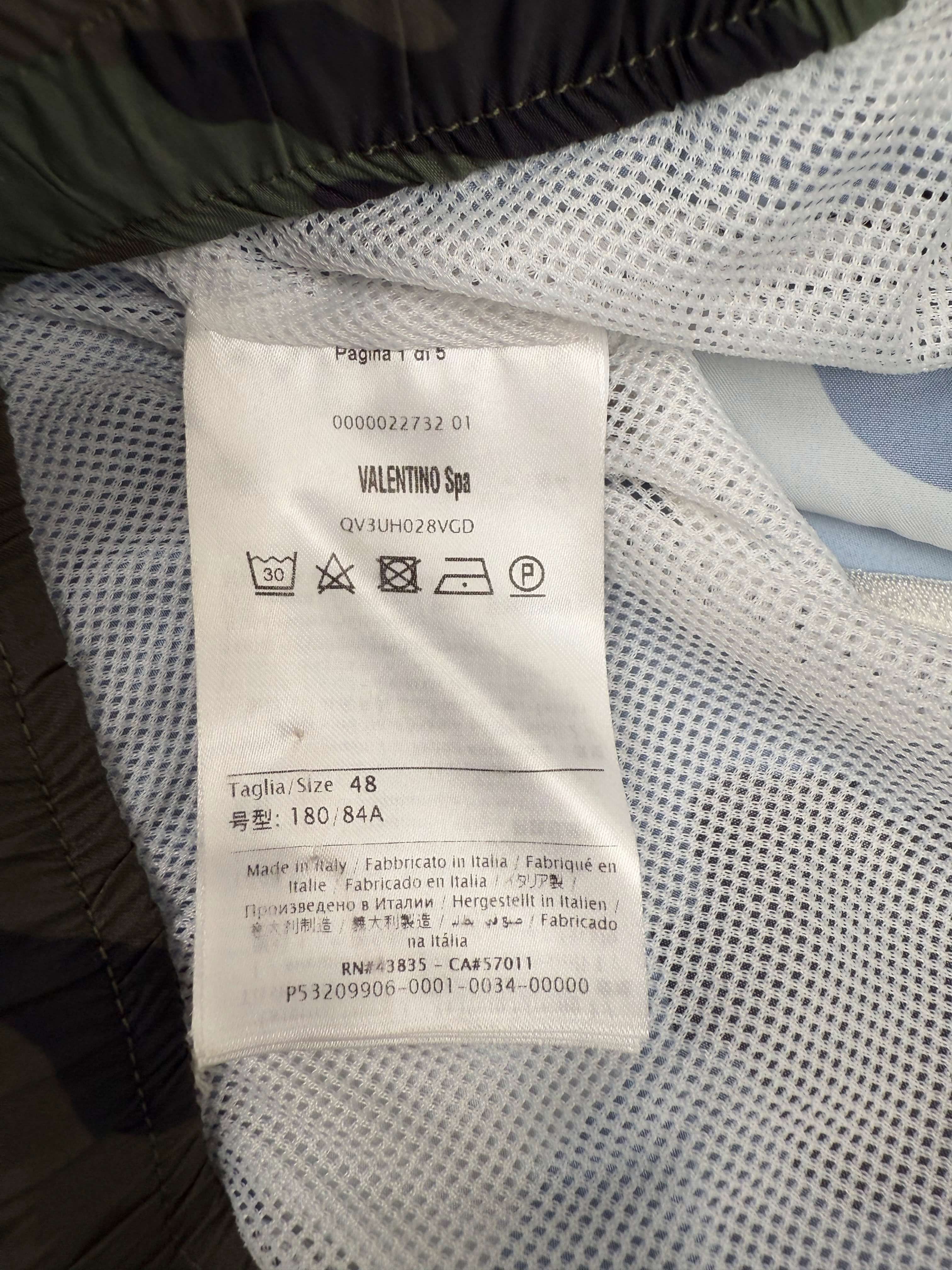 Valentino Camo Swim Shorts - Blue Valentino