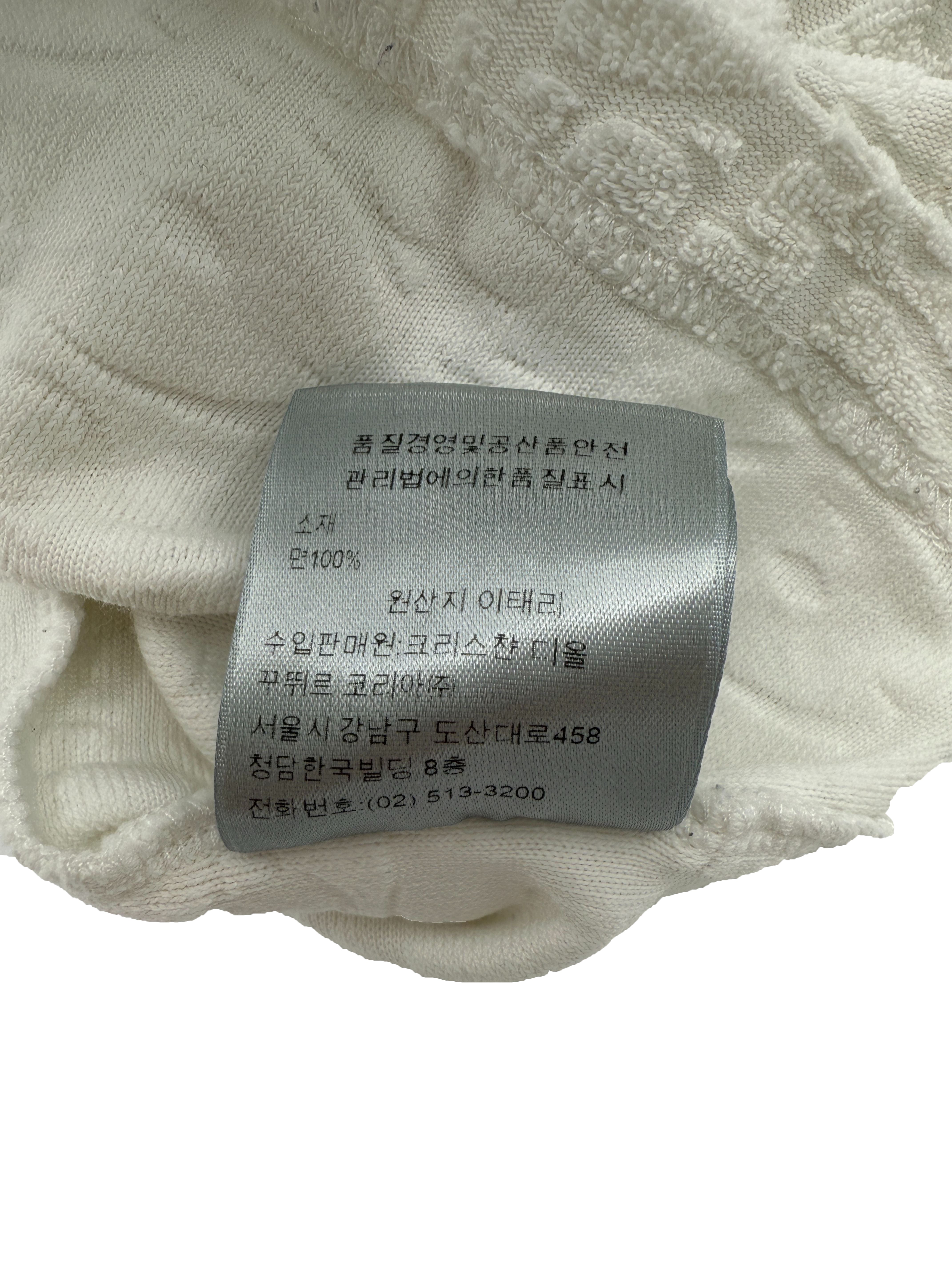 Dior Oblique Towel T-Shirt - White