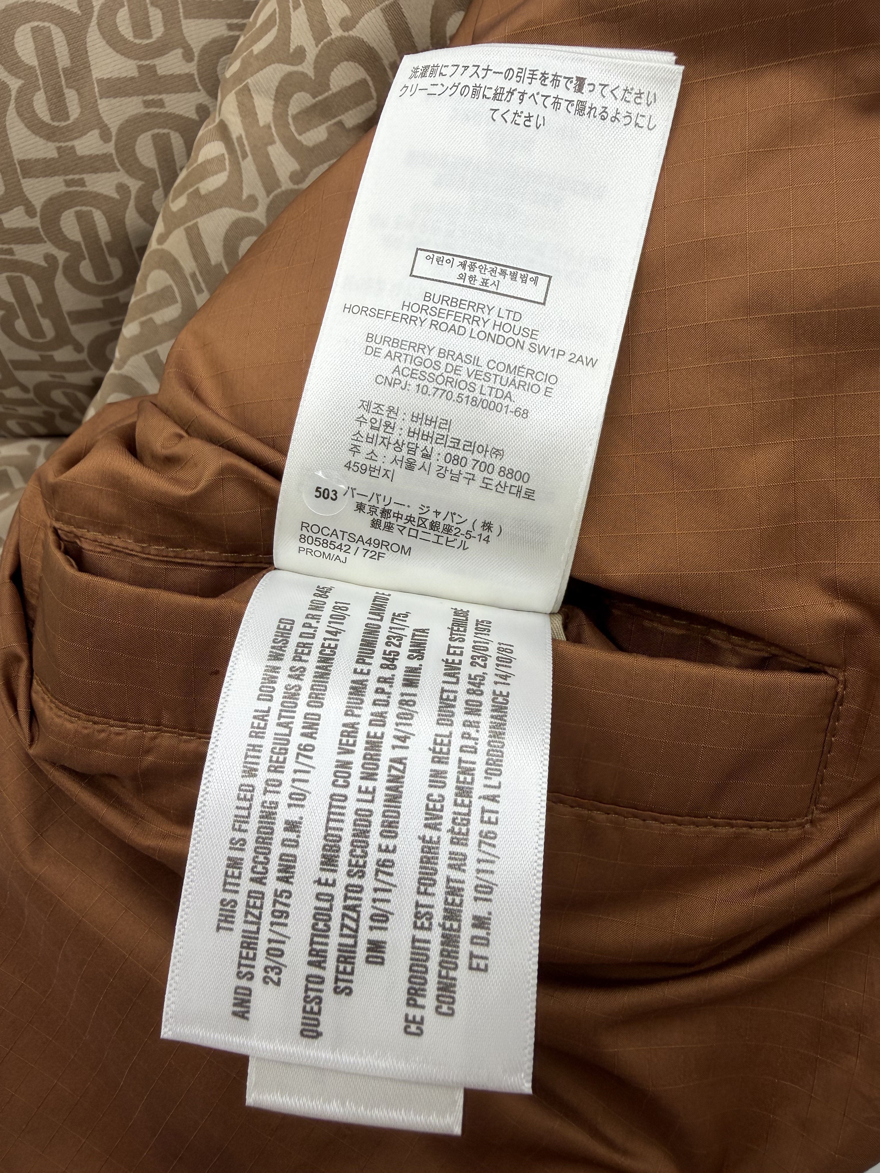 Burberry Monogram Puffer Jacket - Beige Burberry