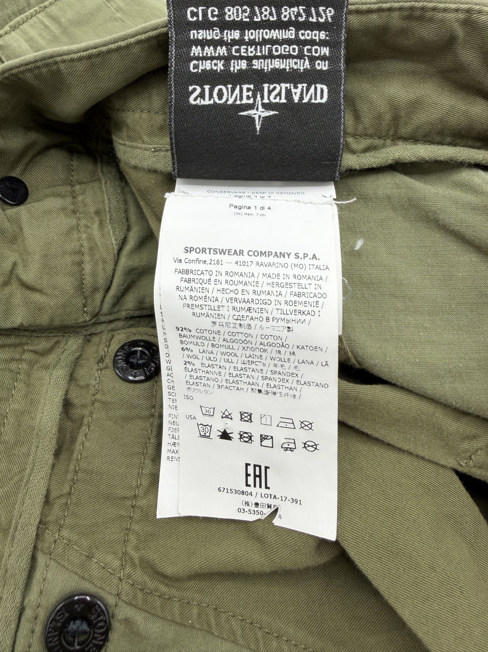 Stone Island Cargo Trousers - Khaki Stone Island