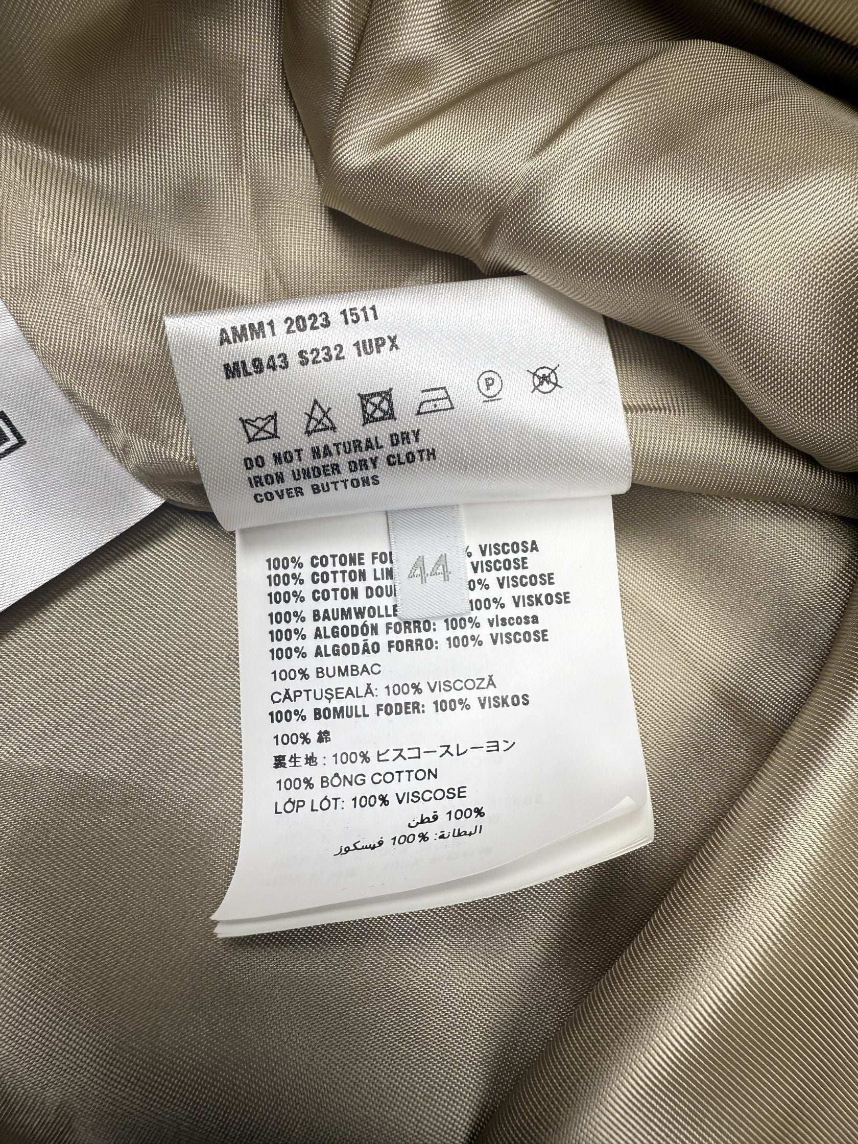 Miu Miu Chino Blouson Jacket - Beige Miu Miu