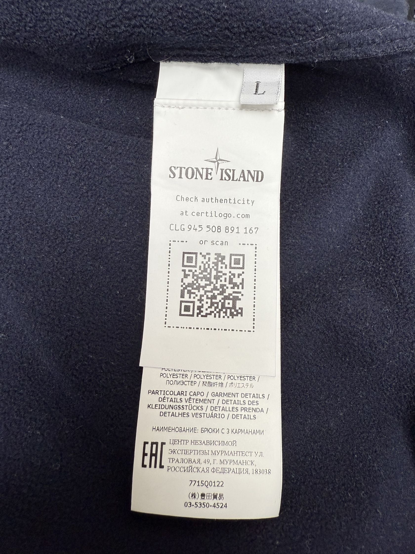 Stone Island Soft Shell-R Jacket - Navy Stone Island