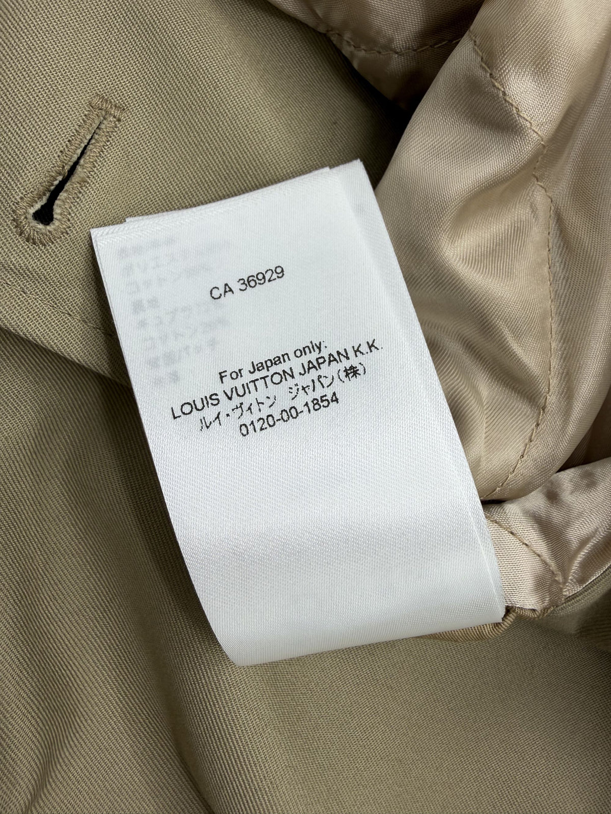 Louis Vuitton Bomber Jacket (Unused) Louis Vuitton