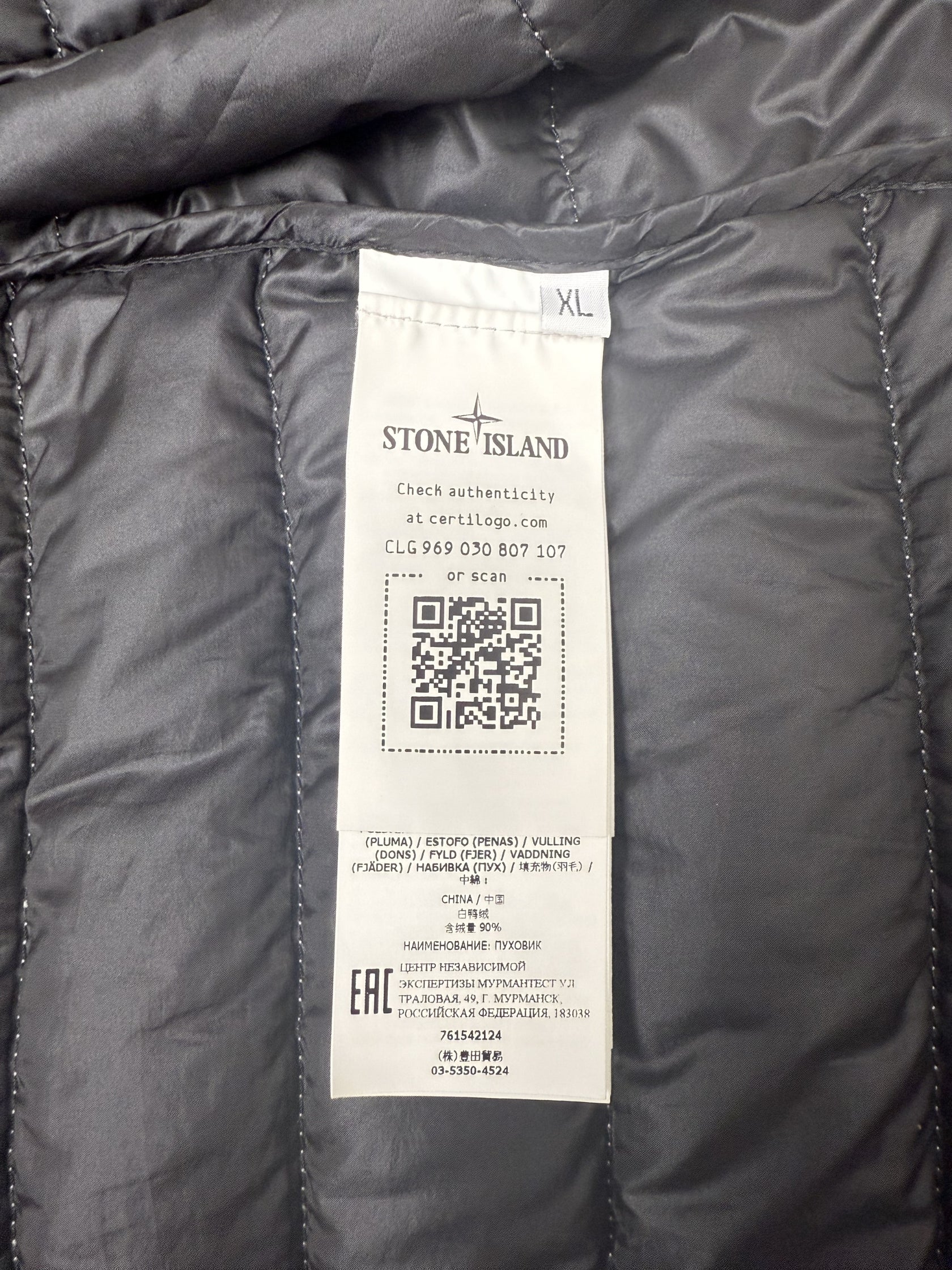 Store Island Bio-Based Ripstop Nylon Down Quilted Overshirt - Lilac Stone Island
