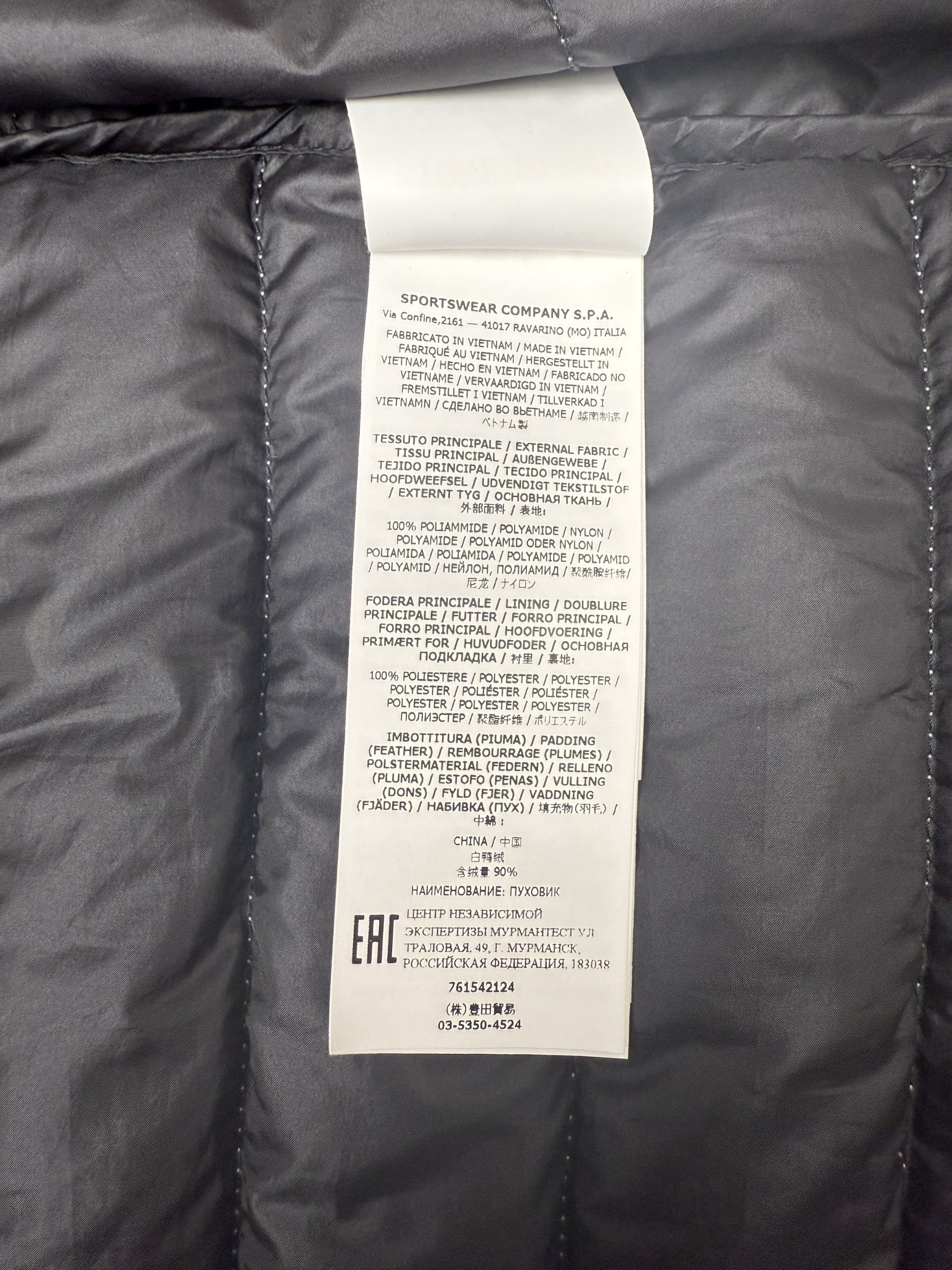 Store Island Bio-Based Ripstop Nylon Down Quilted Overshirt - Lilac Stone Island