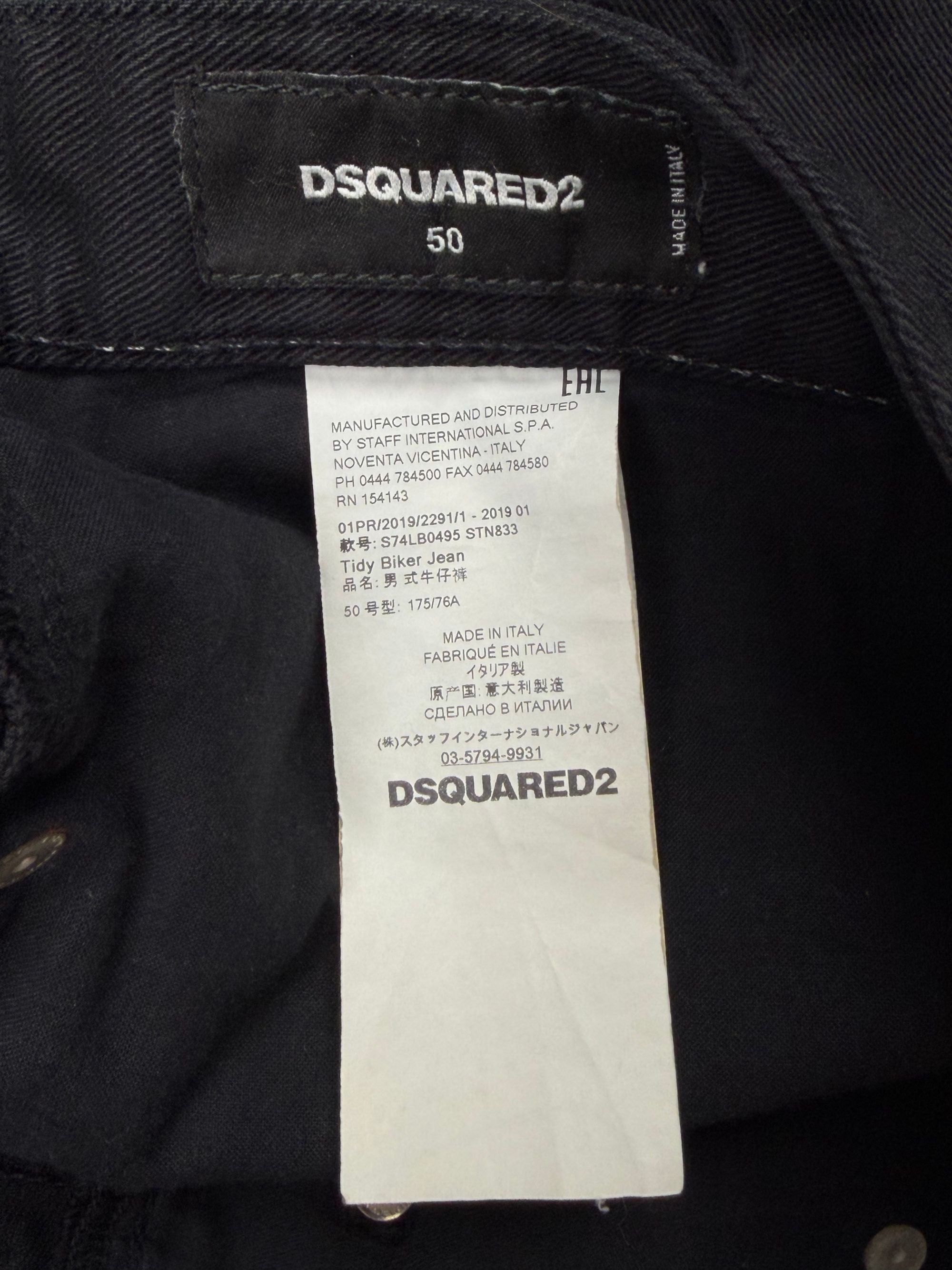 Dsquared2 Ripped Distressed Ring Jeans Dsquared2