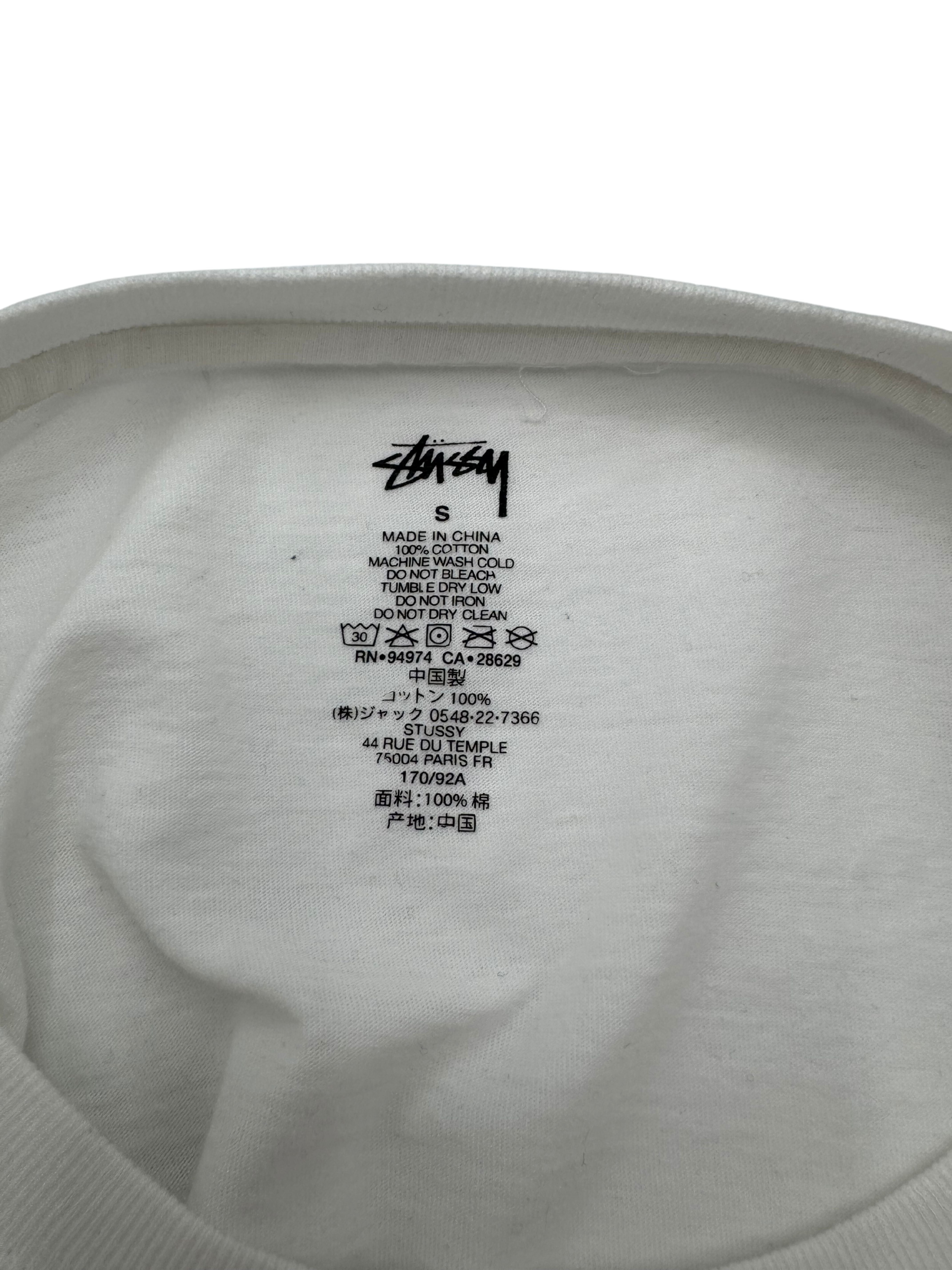 Stüssy Mini Logo T-shirt - White (Unused) Stüssy