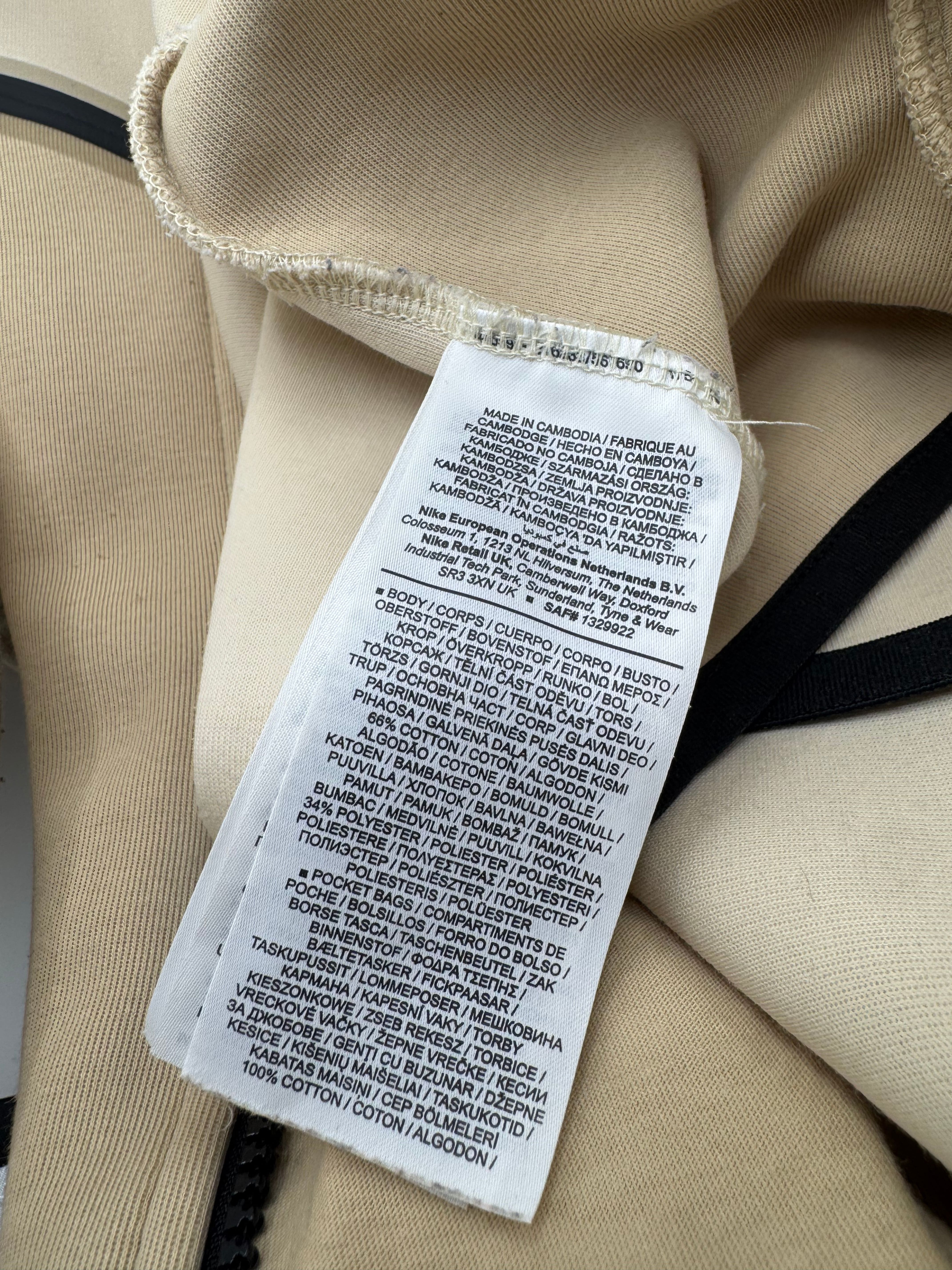 Nike Tech Tracksuit - Cream