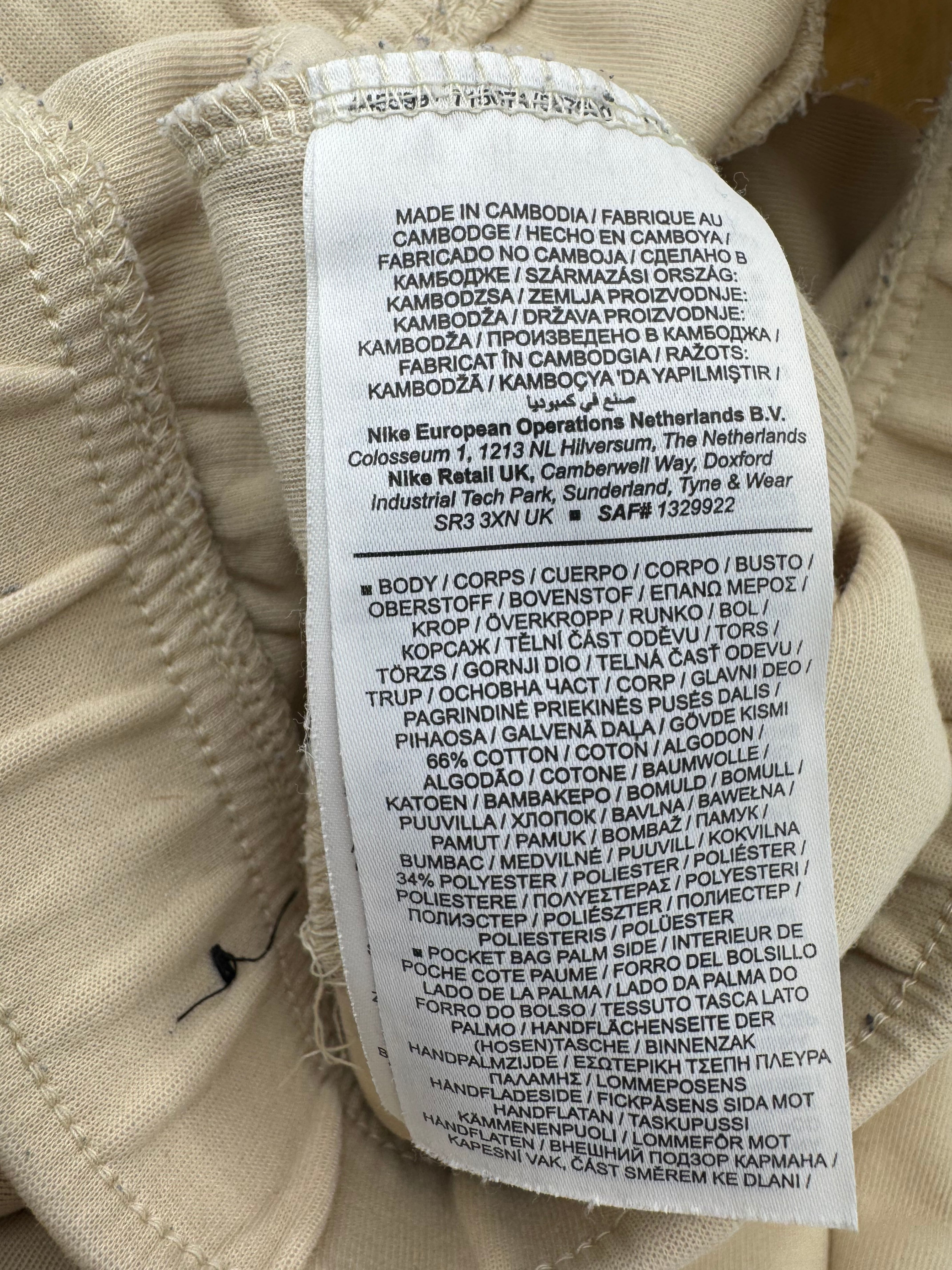 Nike Tech Tracksuit - Cream