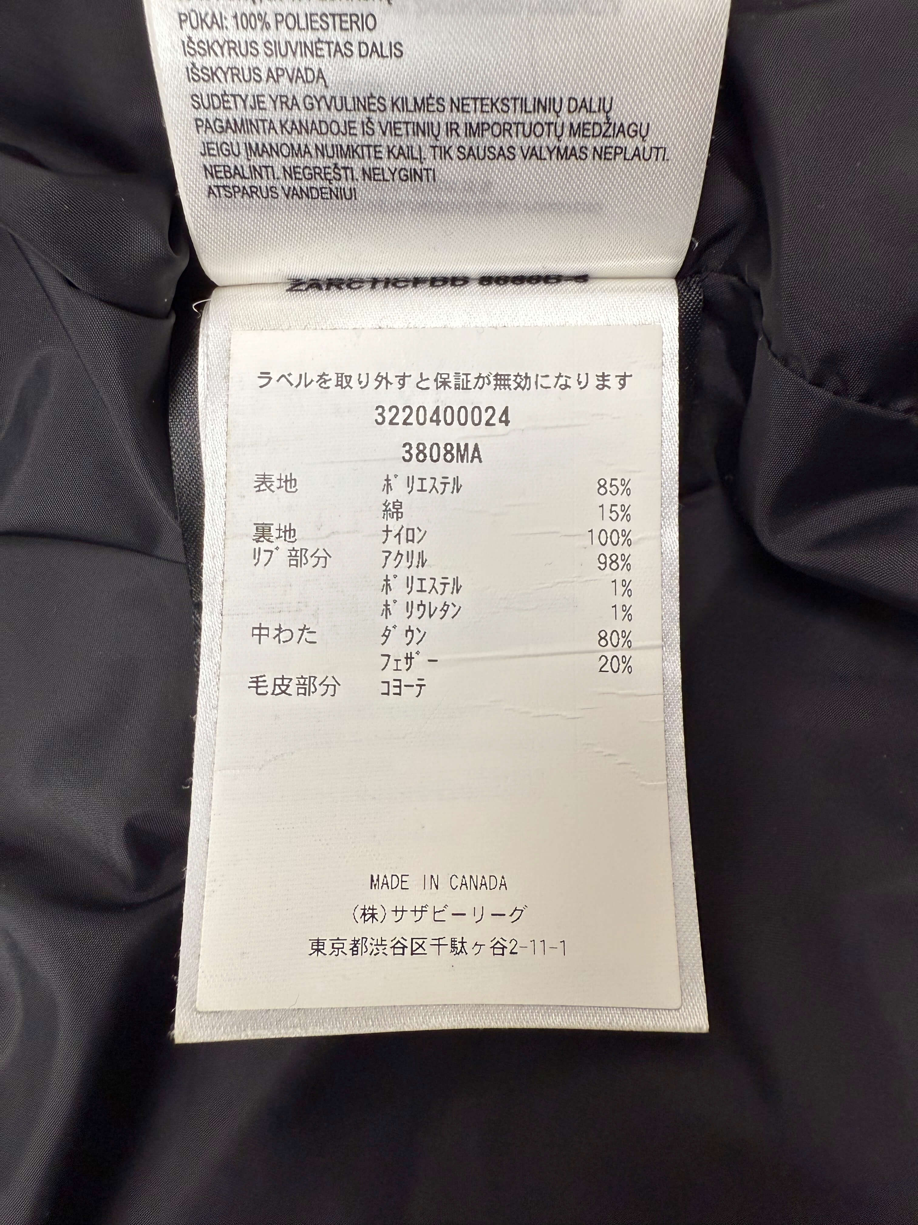 Canada Goose Wyndham Parka Fusion Fit - Black Canada Goose