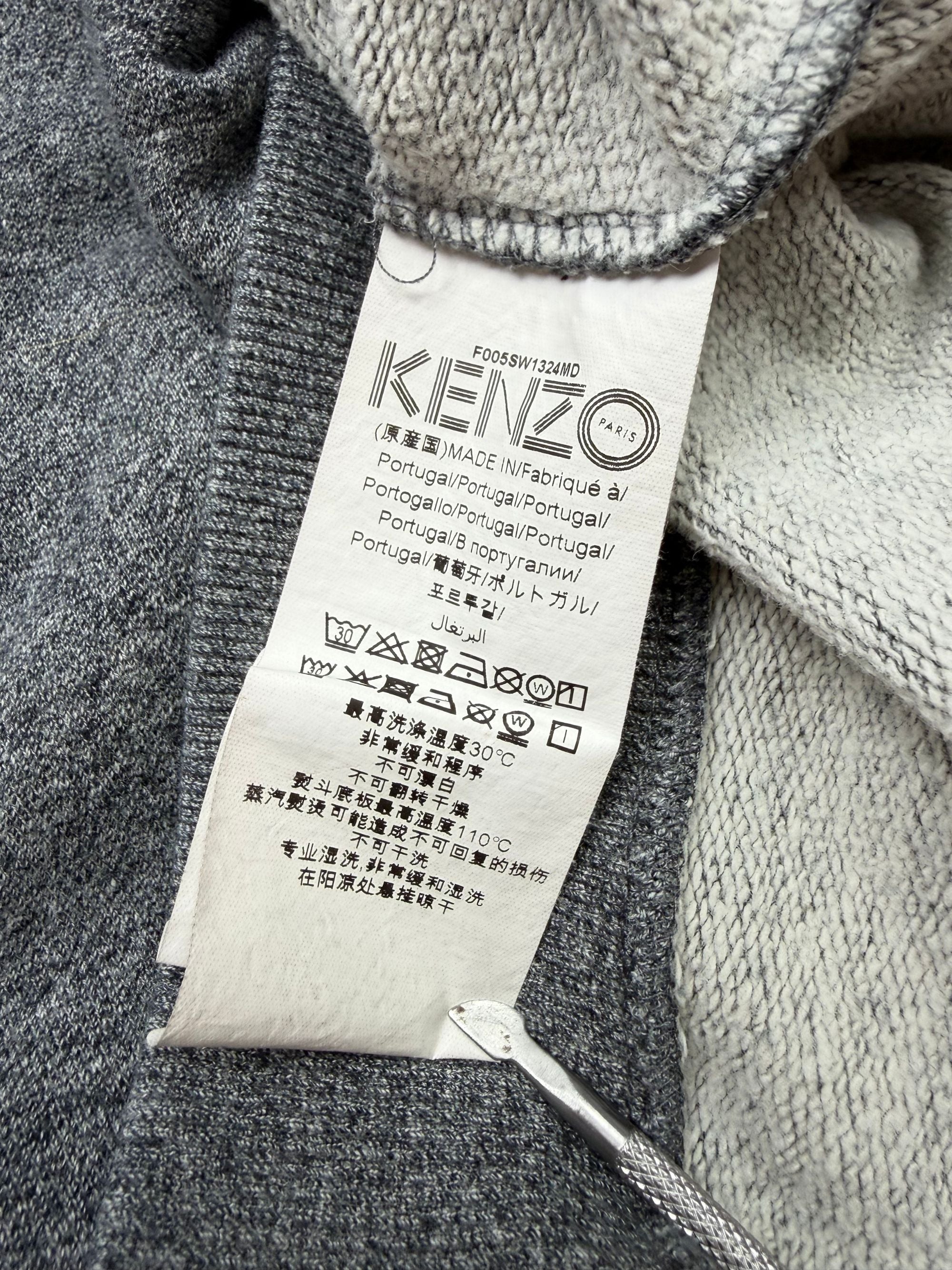 Kenzo Logo Sweatshirt Kenzo