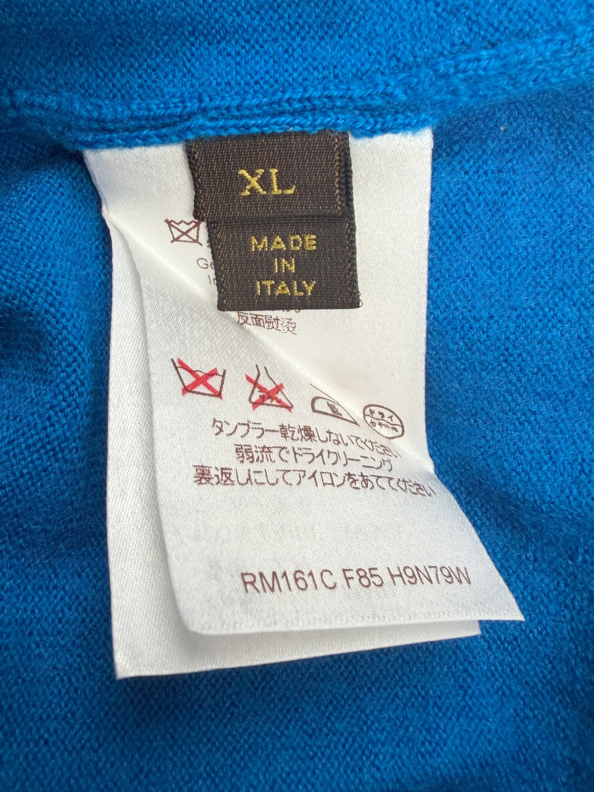 Louis Vuitton America's Cup Jumper Louis Vuitton