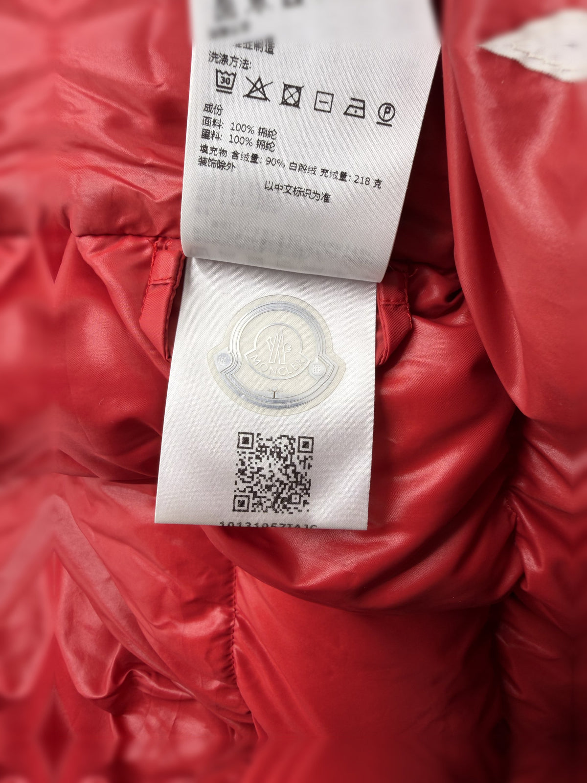 Moncler Maire Down Jacket Moncler